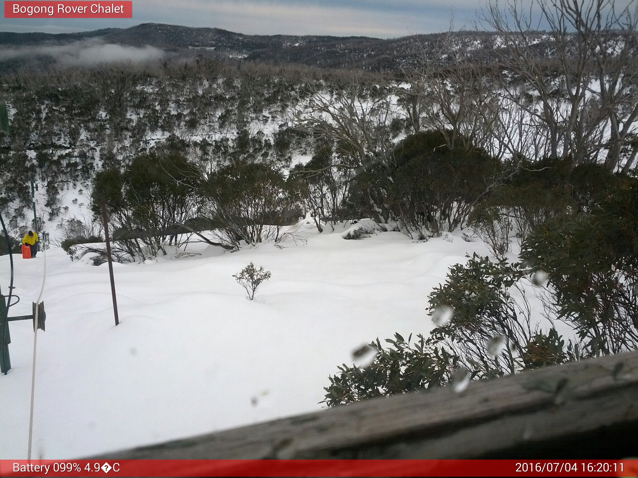 Bogong Web Cam 4:20pm Monday 4th of July 2016