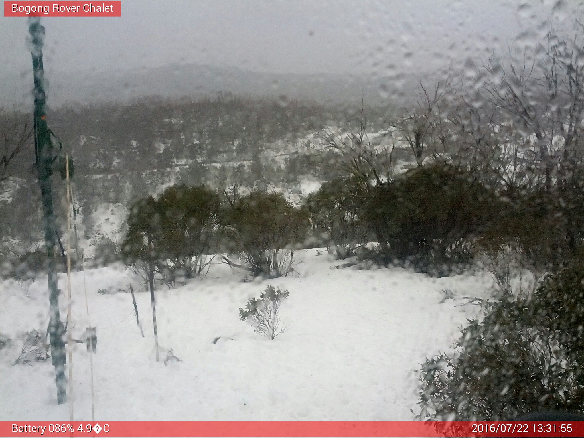 Bogong Web Cam 1:31pm Friday 22nd of July 2016