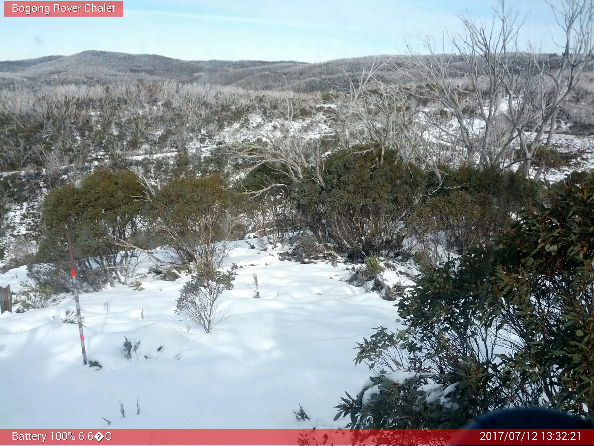 Bogong Web Cam 1:32pm Wednesday 12th of July 2017