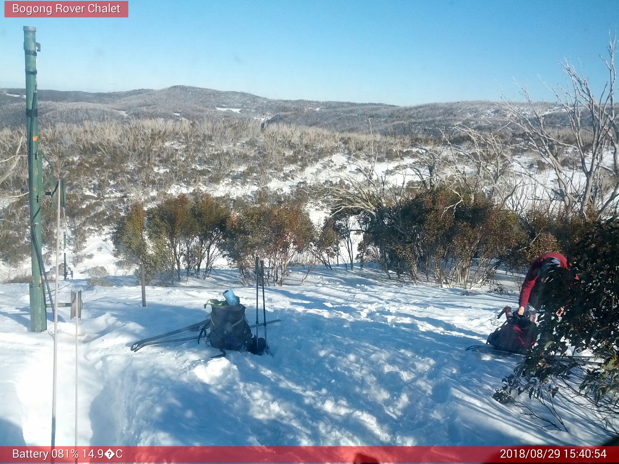 Bogong Web Cam 3:40pm Wednesday 29th of August 2018