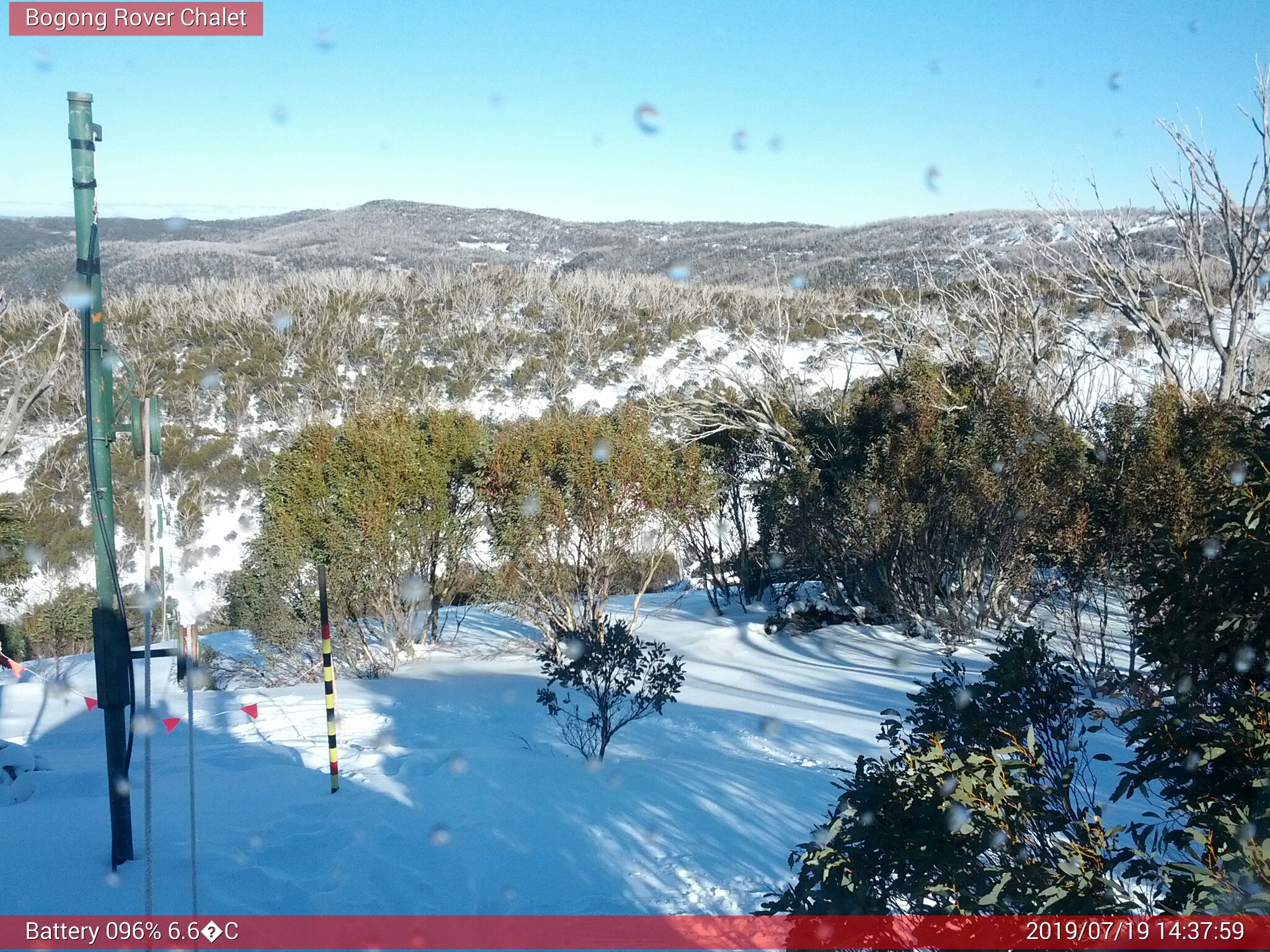 Bogong Web Cam 2:37pm Friday 19th of July 2019