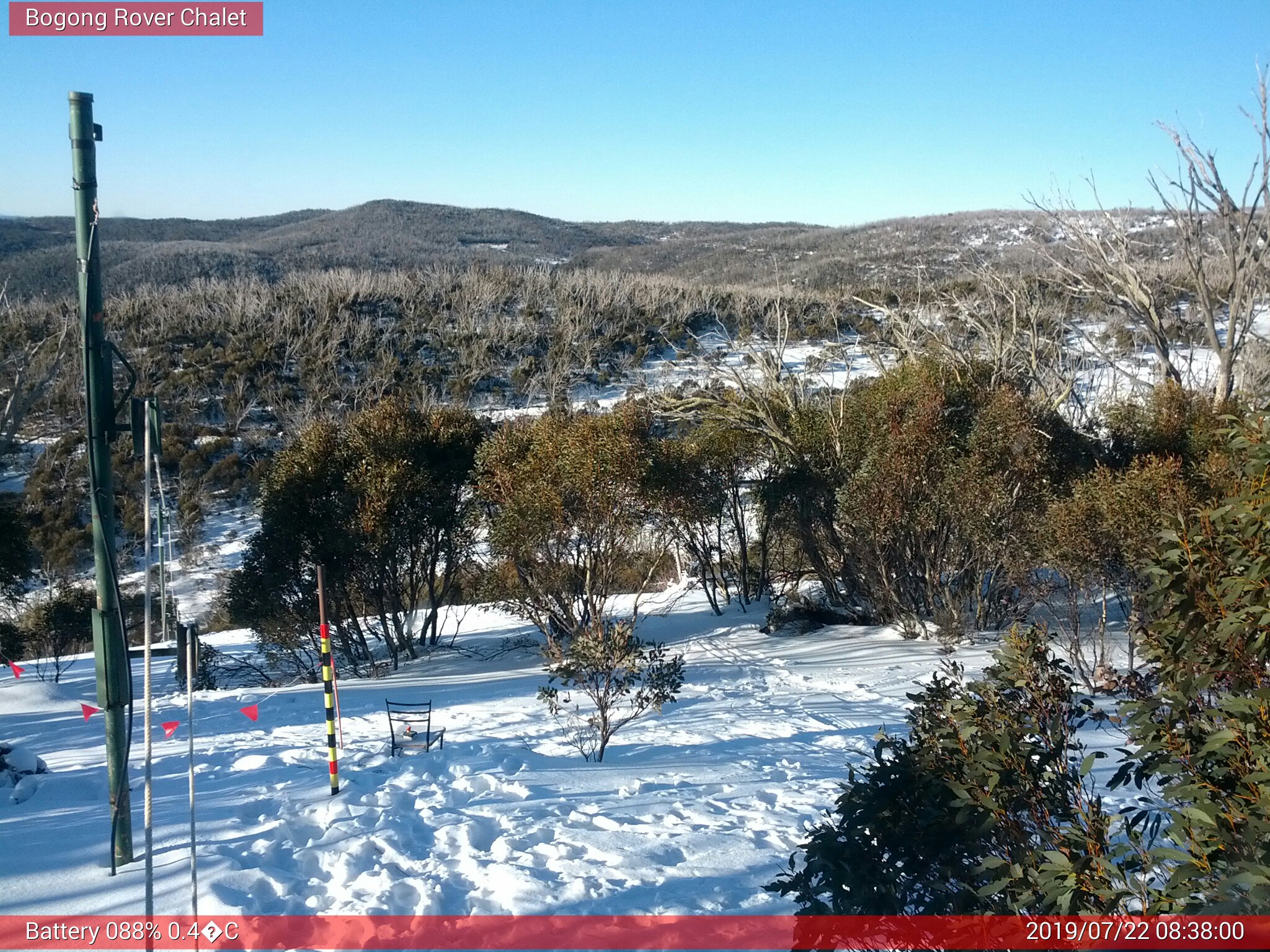 Bogong Web Cam 8:37am Monday 22nd of July 2019