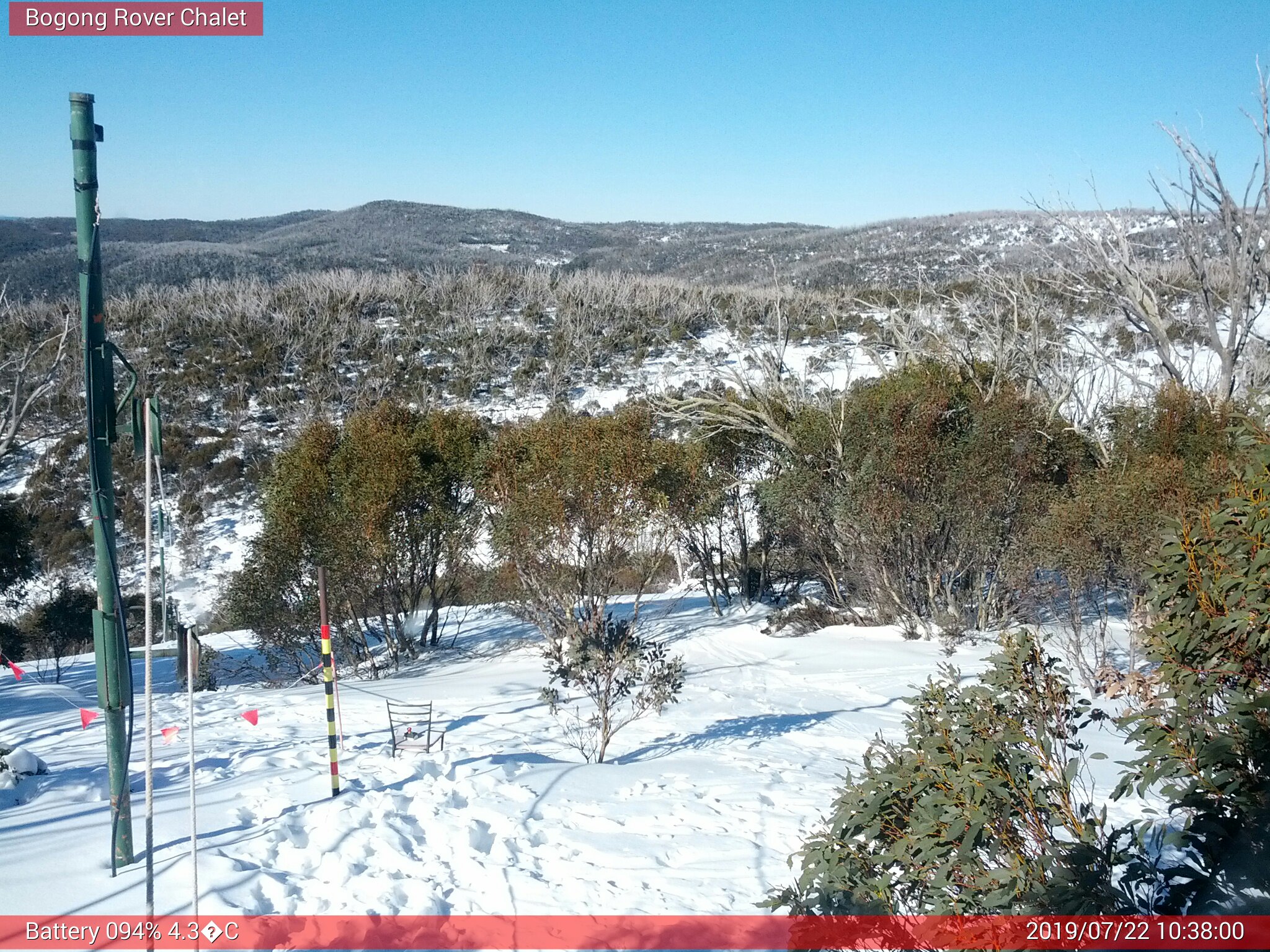 Bogong Web Cam 10:37am Monday 22nd of July 2019