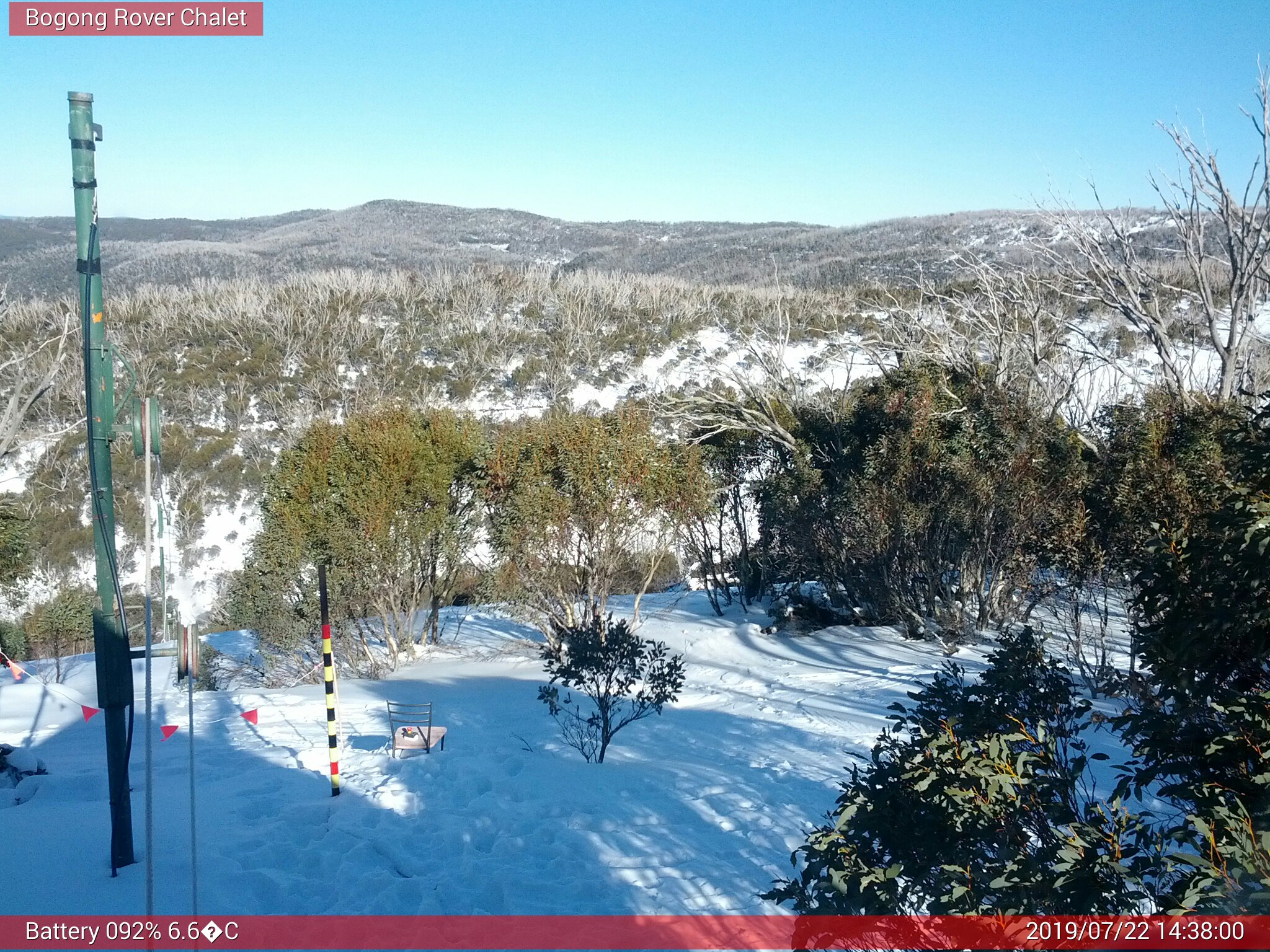 Bogong Web Cam 2:37pm Monday 22nd of July 2019