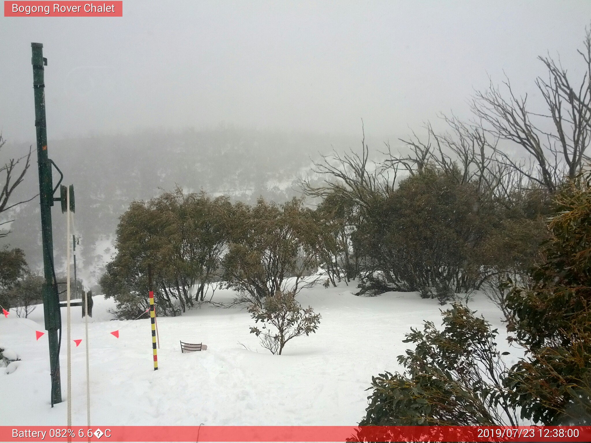 Bogong Web Cam 12:37pm Tuesday 23rd of July 2019