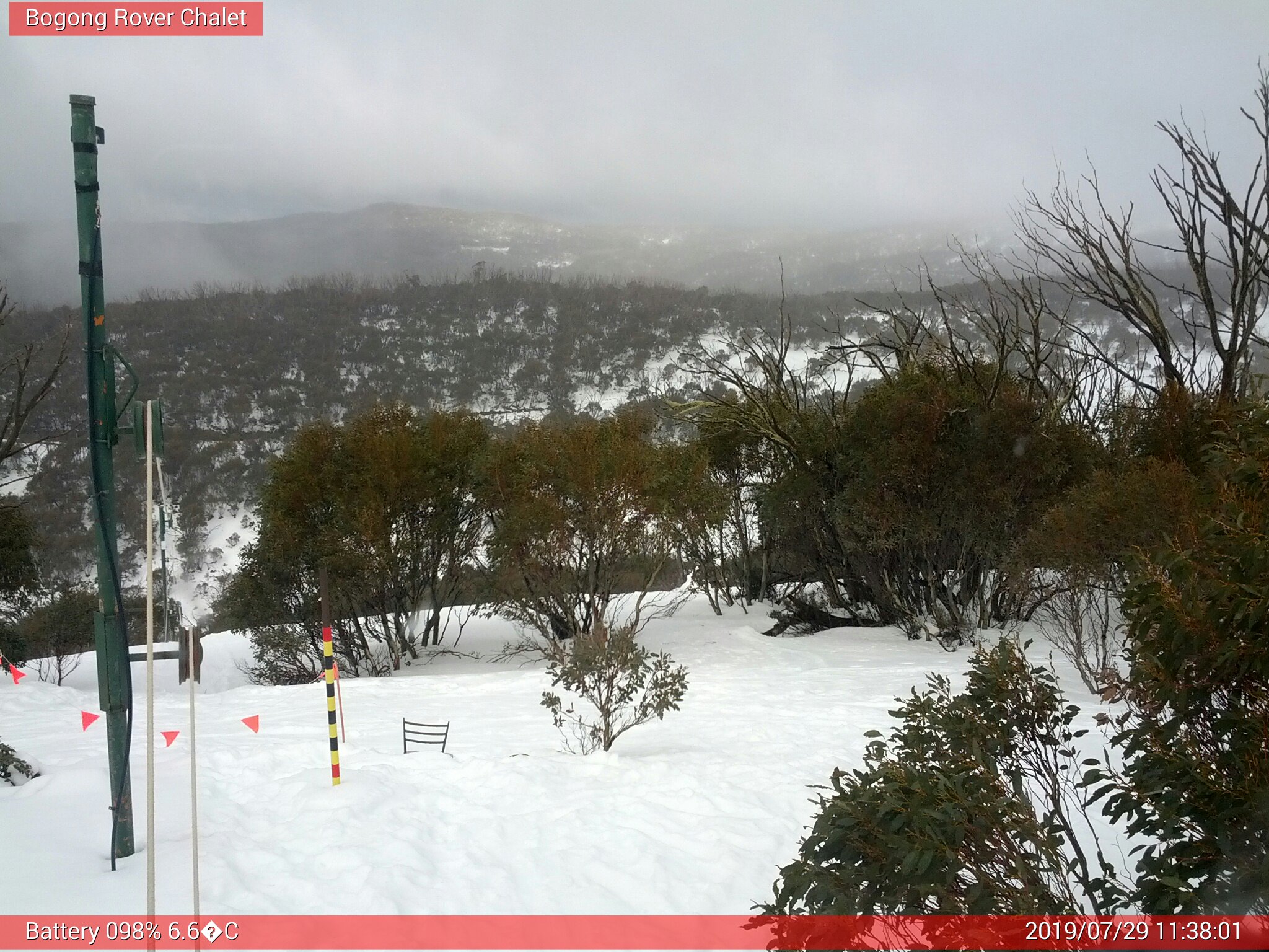 Bogong Web Cam 11:38am Monday 29th of July 2019