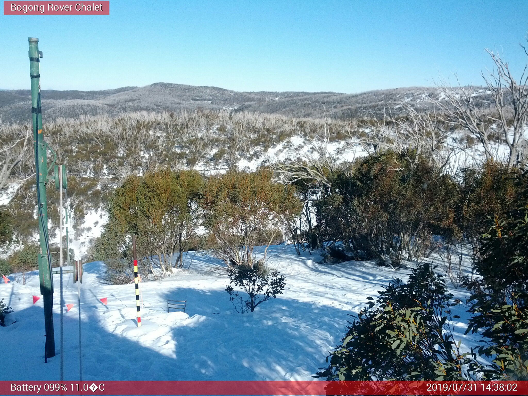 Bogong Web Cam 2:38pm Wednesday 31st of July 2019