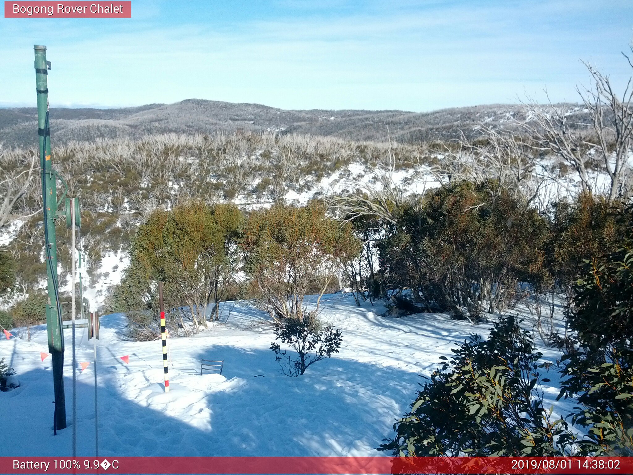 Bogong Web Cam 2:38pm Thursday 1st of August 2019