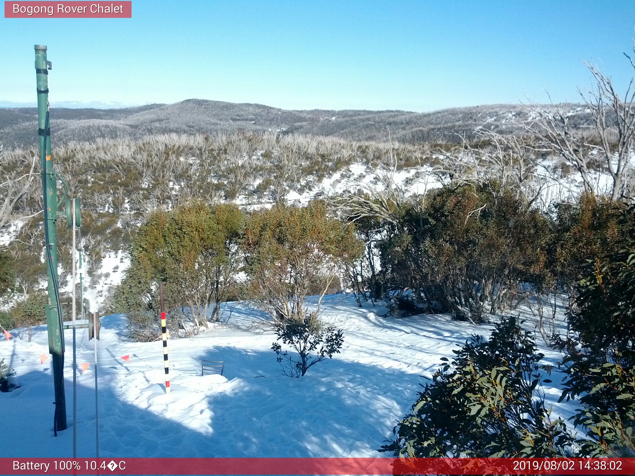 Bogong Web Cam 2:38pm Friday 2nd of August 2019