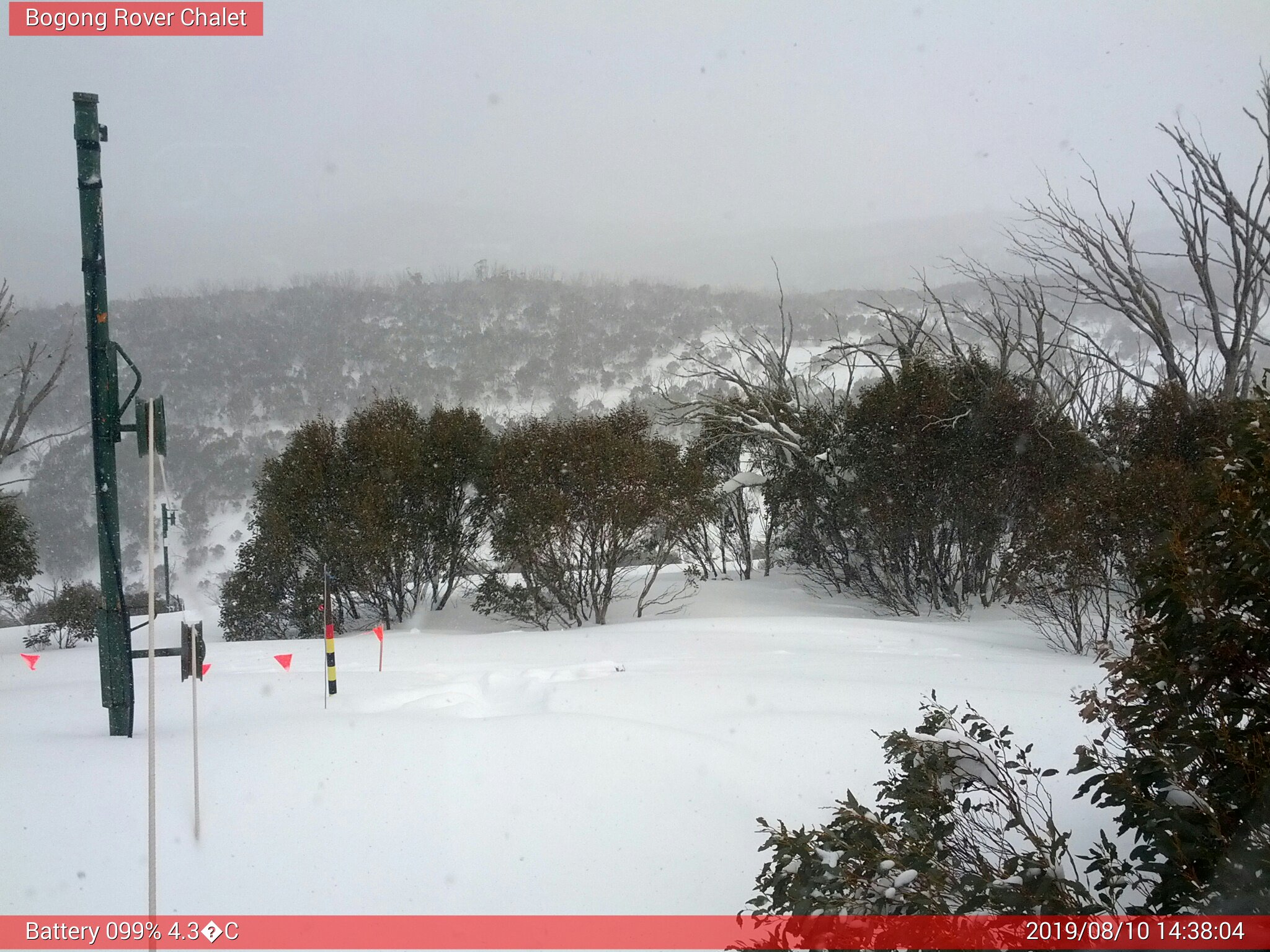 Bogong Web Cam 2:38pm Saturday 10th of August 2019