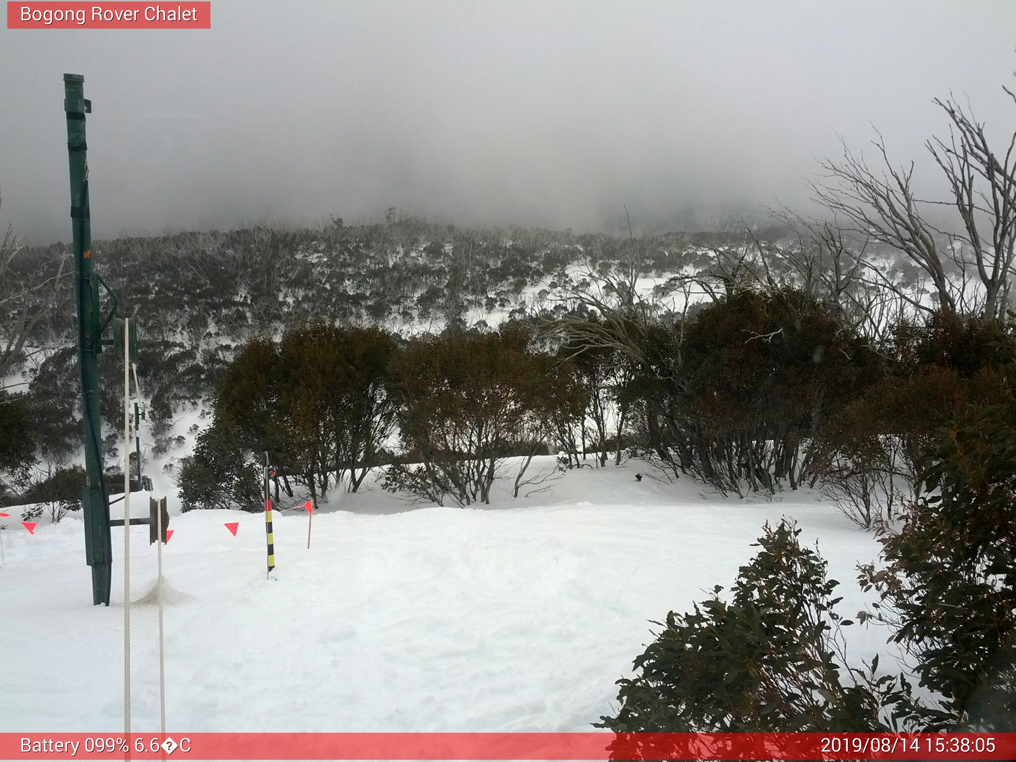 Bogong Web Cam 3:38pm Wednesday 14th of August 2019