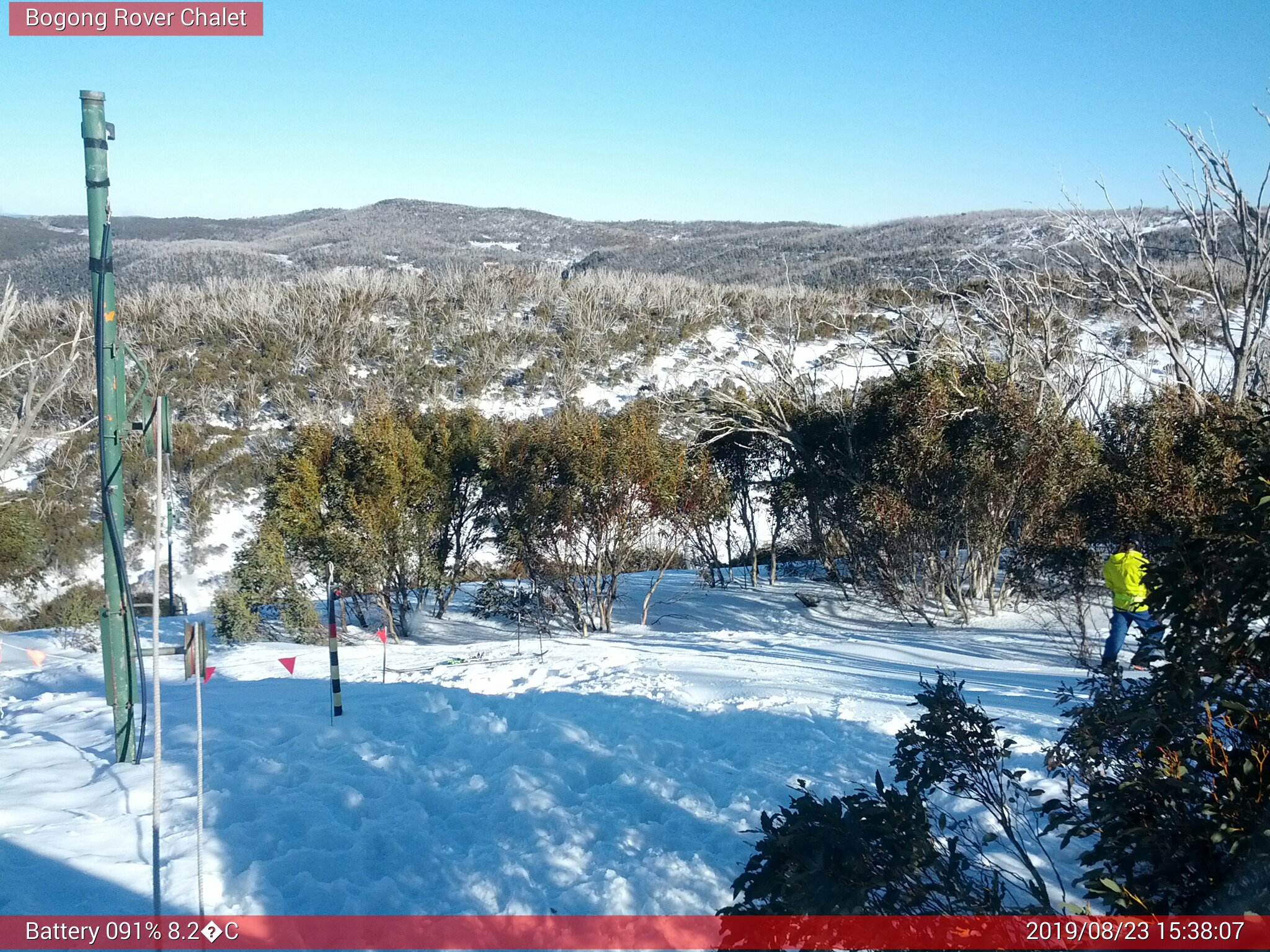 Bogong Web Cam 3:38pm Friday 23rd of August 2019