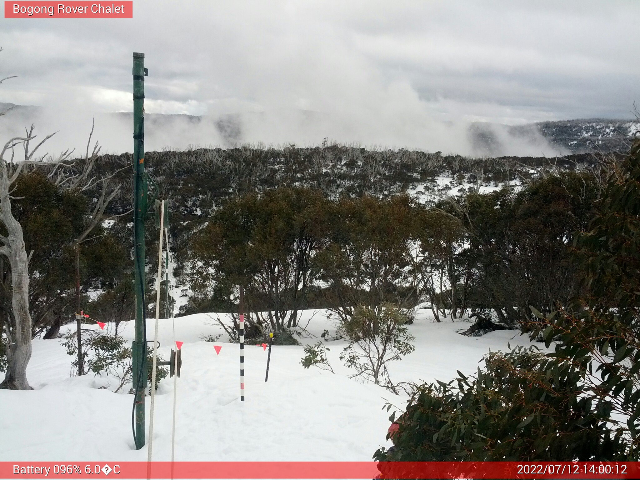 Bogong Web Cam 2:00pm Tuesday 12th of July 2022