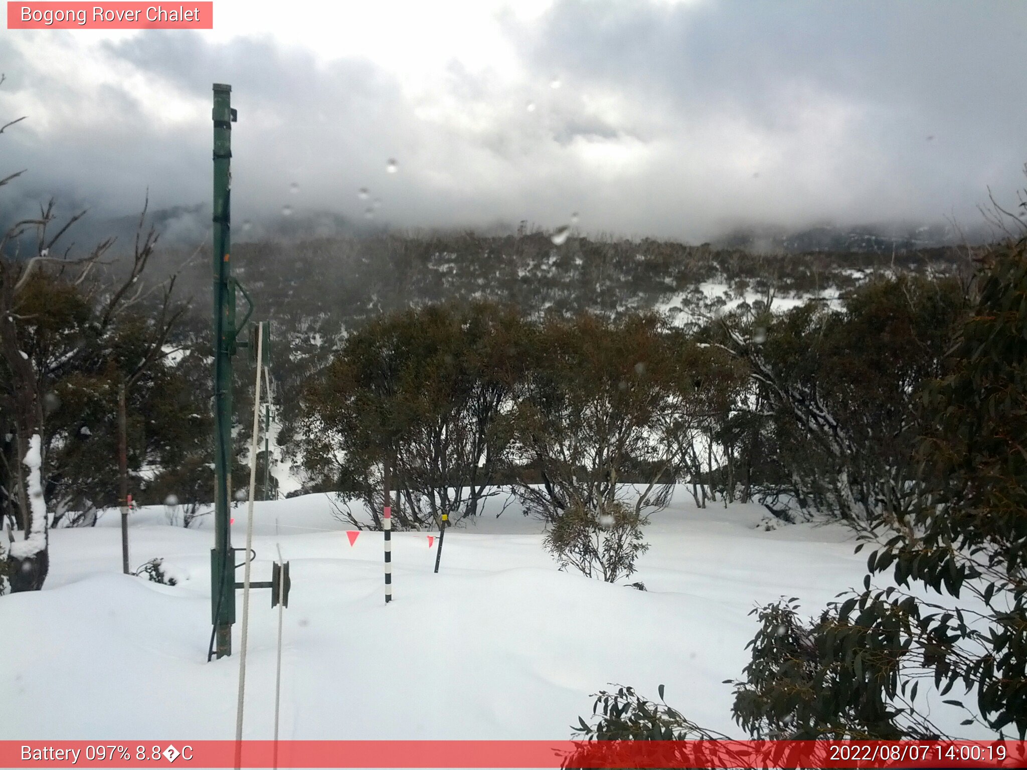 Bogong Web Cam 2:00pm Sunday 7th of August 2022