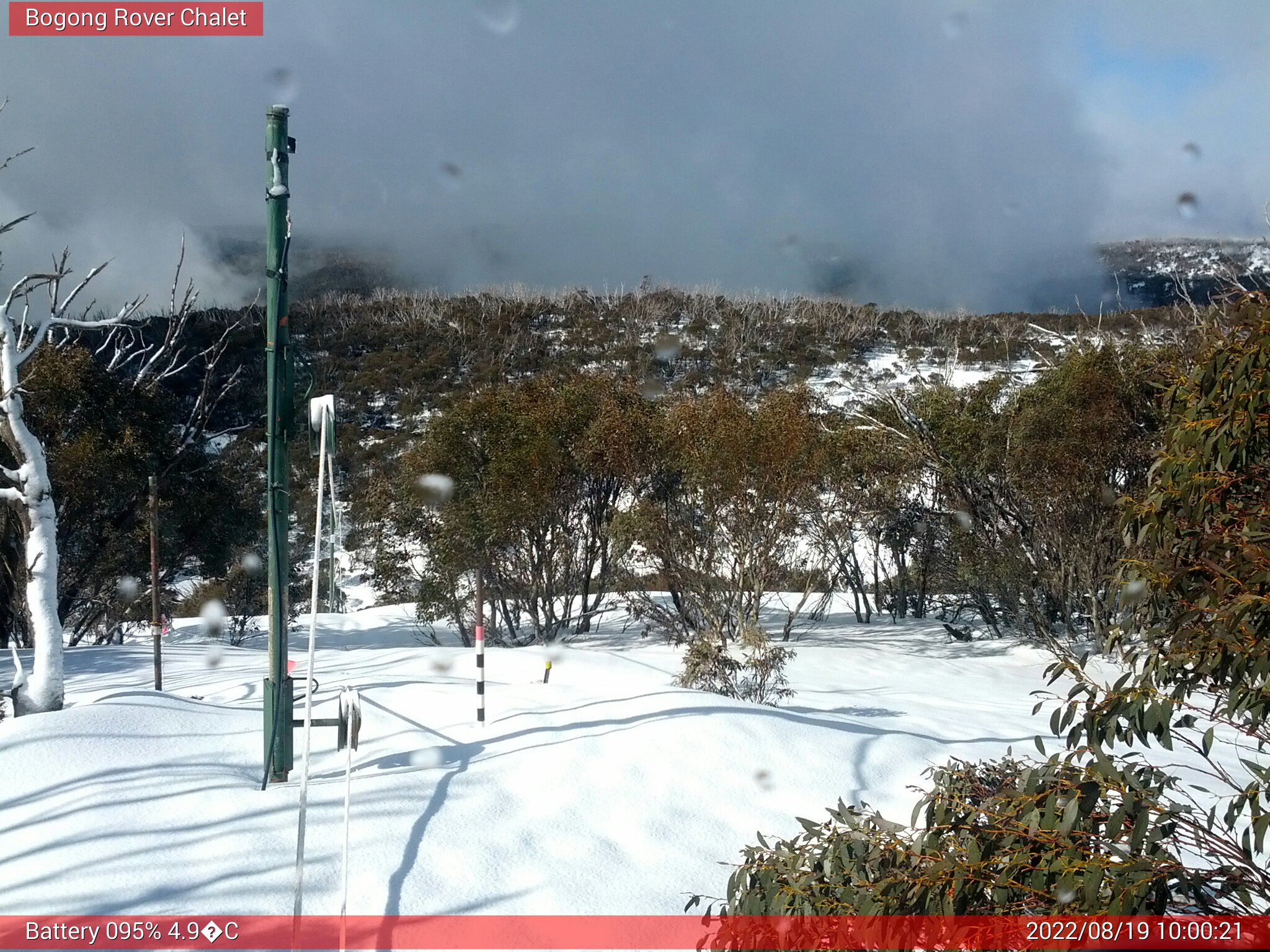 Bogong Web Cam 10:00am Friday 19th of August 2022