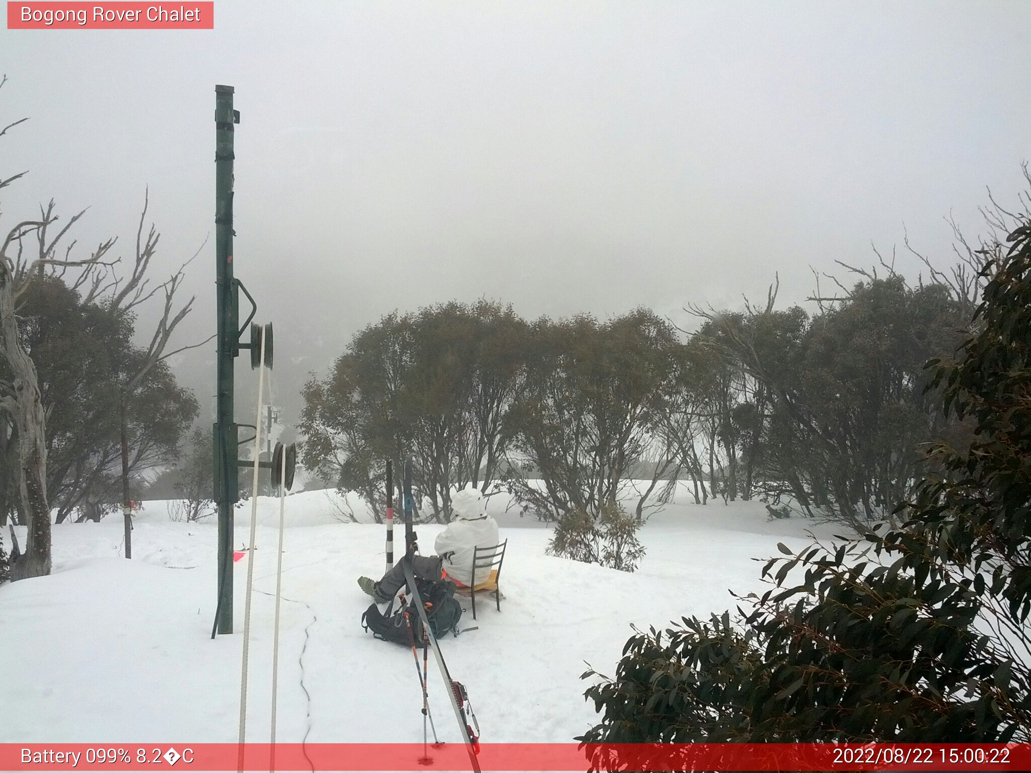 Bogong Web Cam 3:00pm Monday 22nd of August 2022