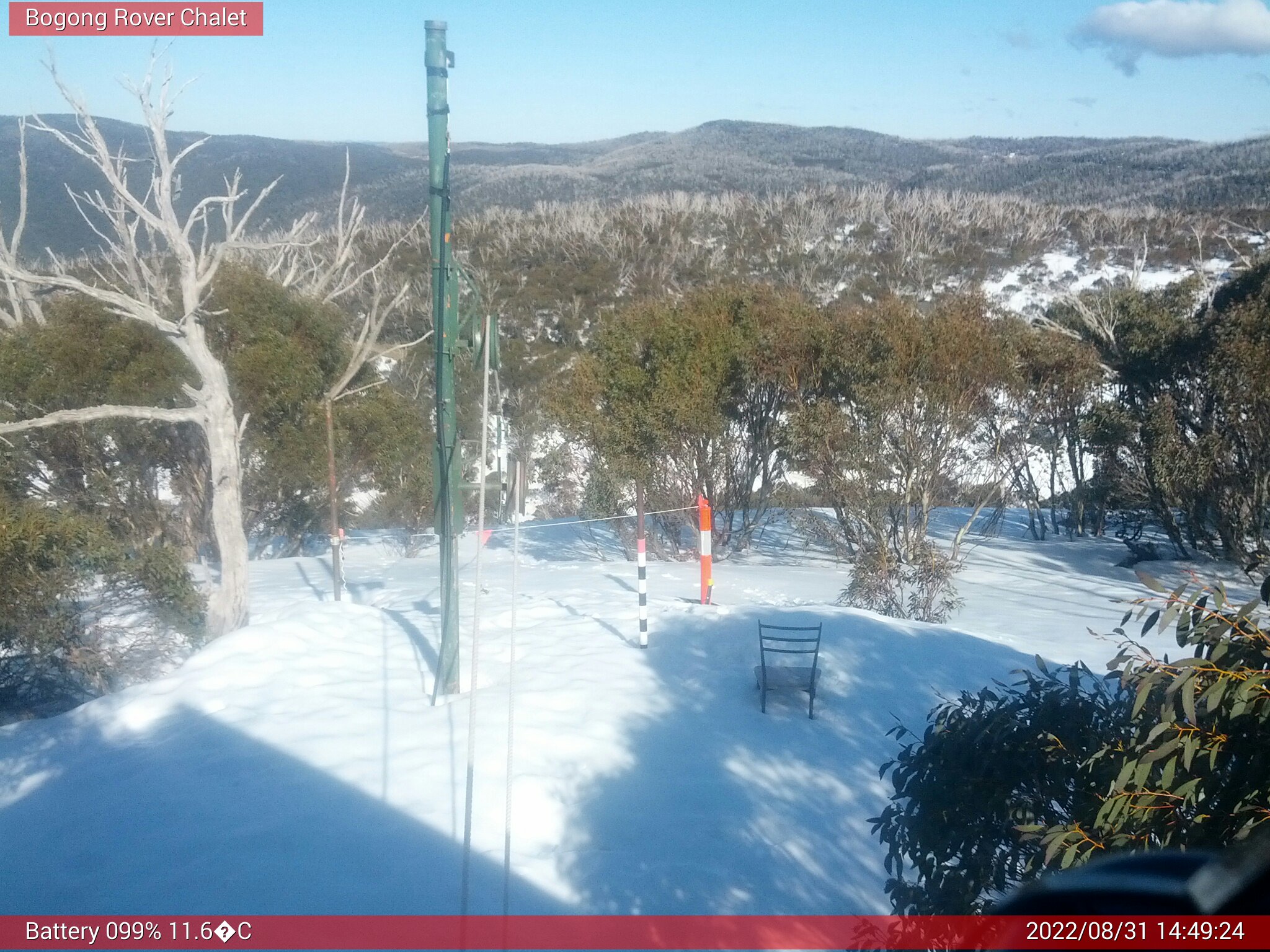 Bogong Web Cam 2:49pm Wednesday 31st of August 2022