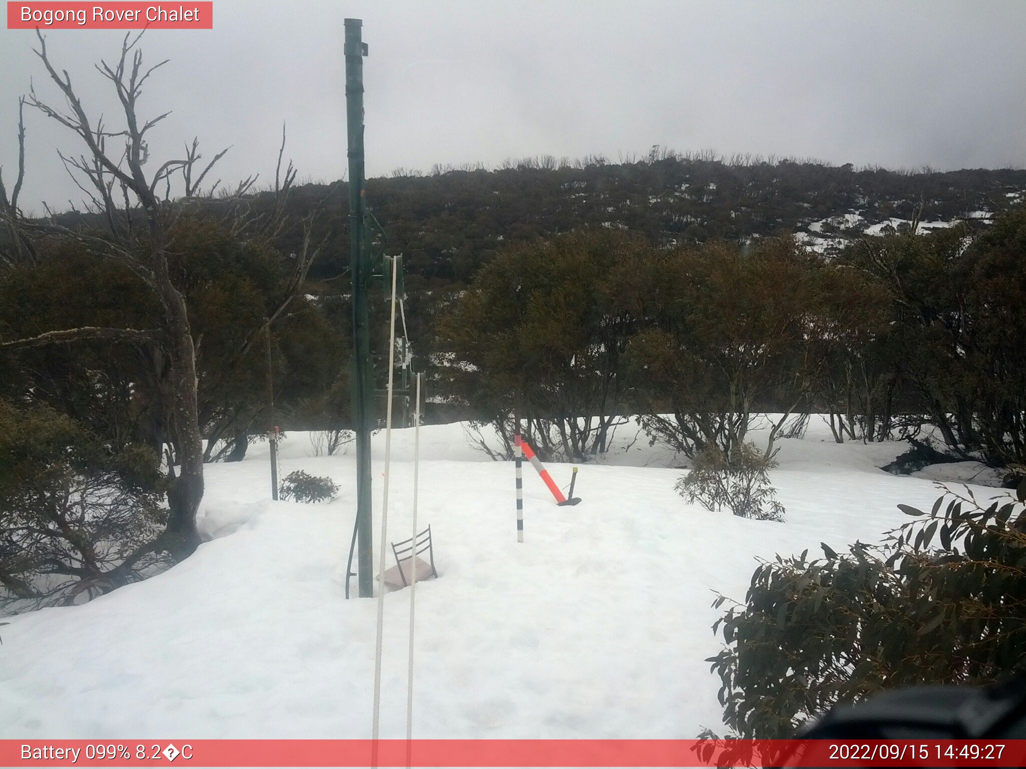 Bogong Web Cam 2:49pm Thursday 15th of September 2022