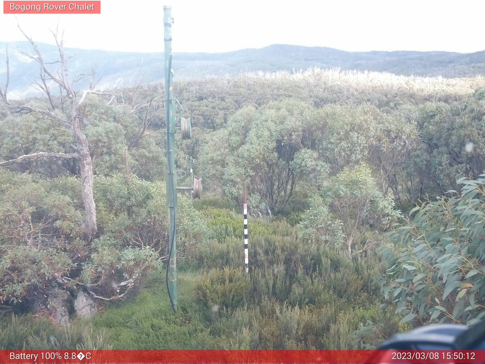 Bogong Web Cam 3:50pm Wednesday 8th of March 2023