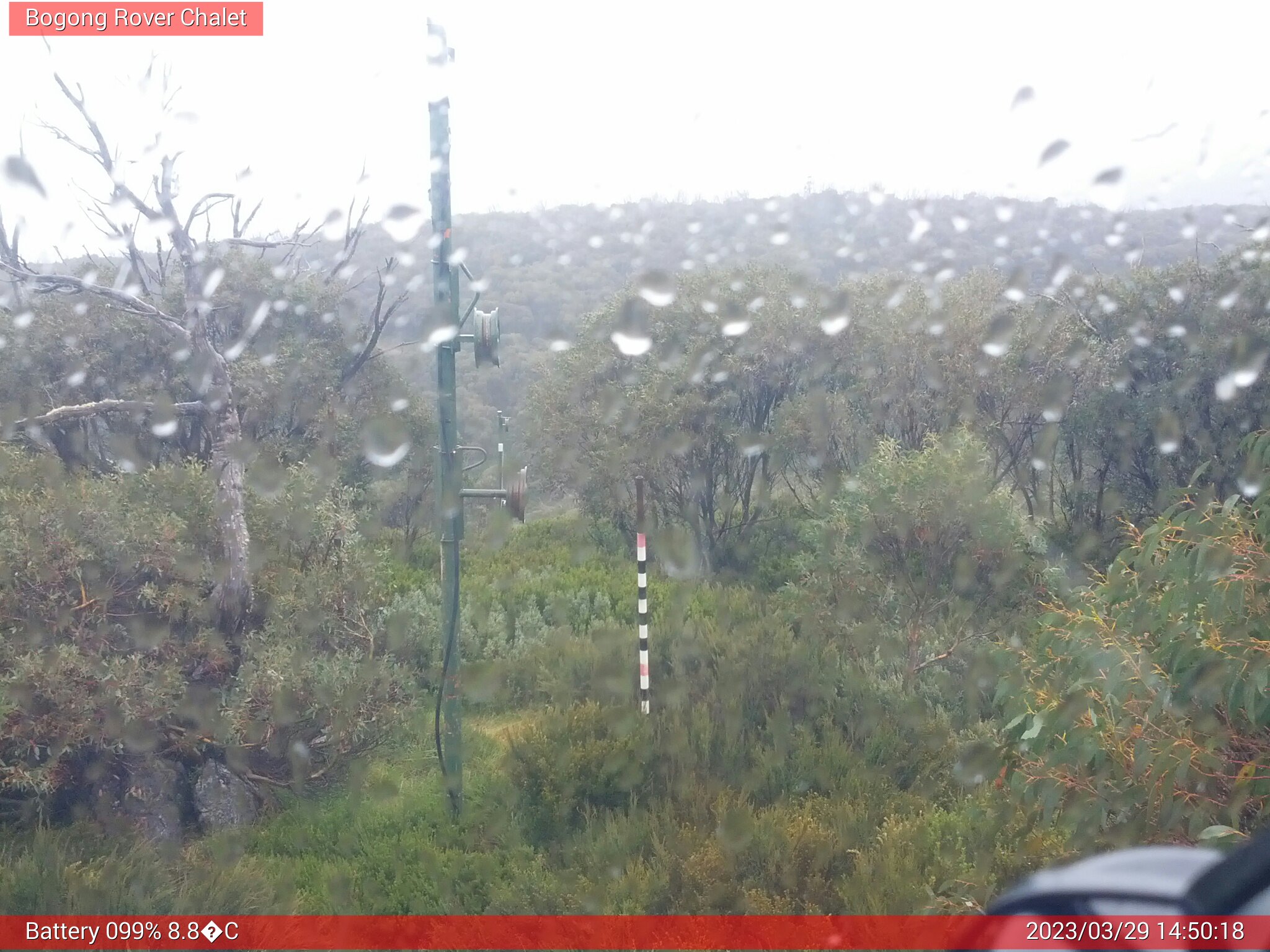 Bogong Web Cam 2:50pm Wednesday 29th of March 2023