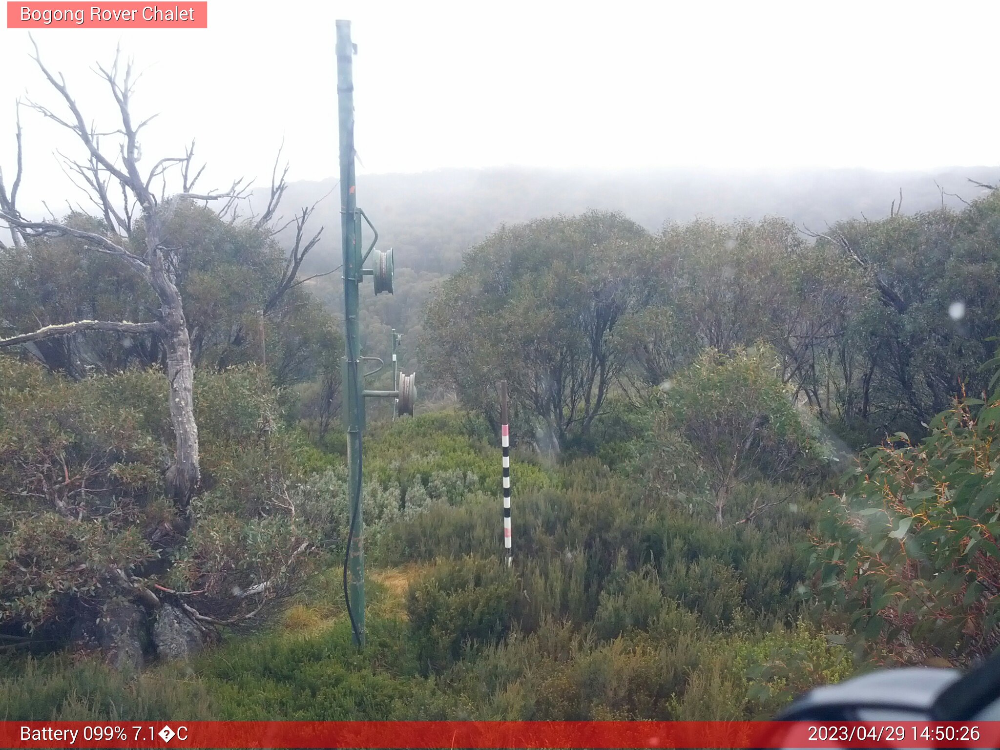 Bogong Web Cam 2:50pm Saturday 29th of April 2023