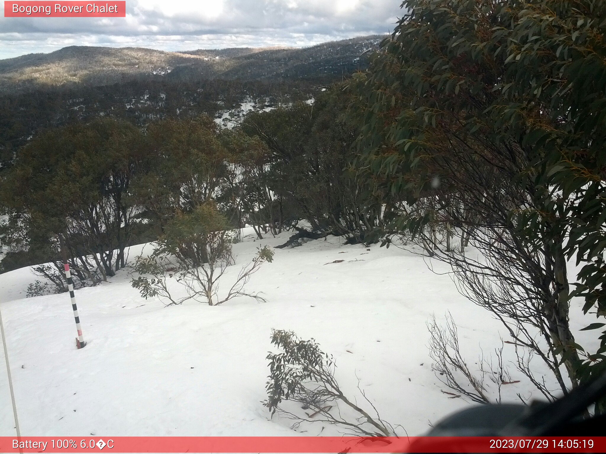 Bogong Web Cam 2:05pm Saturday 29th of July 2023