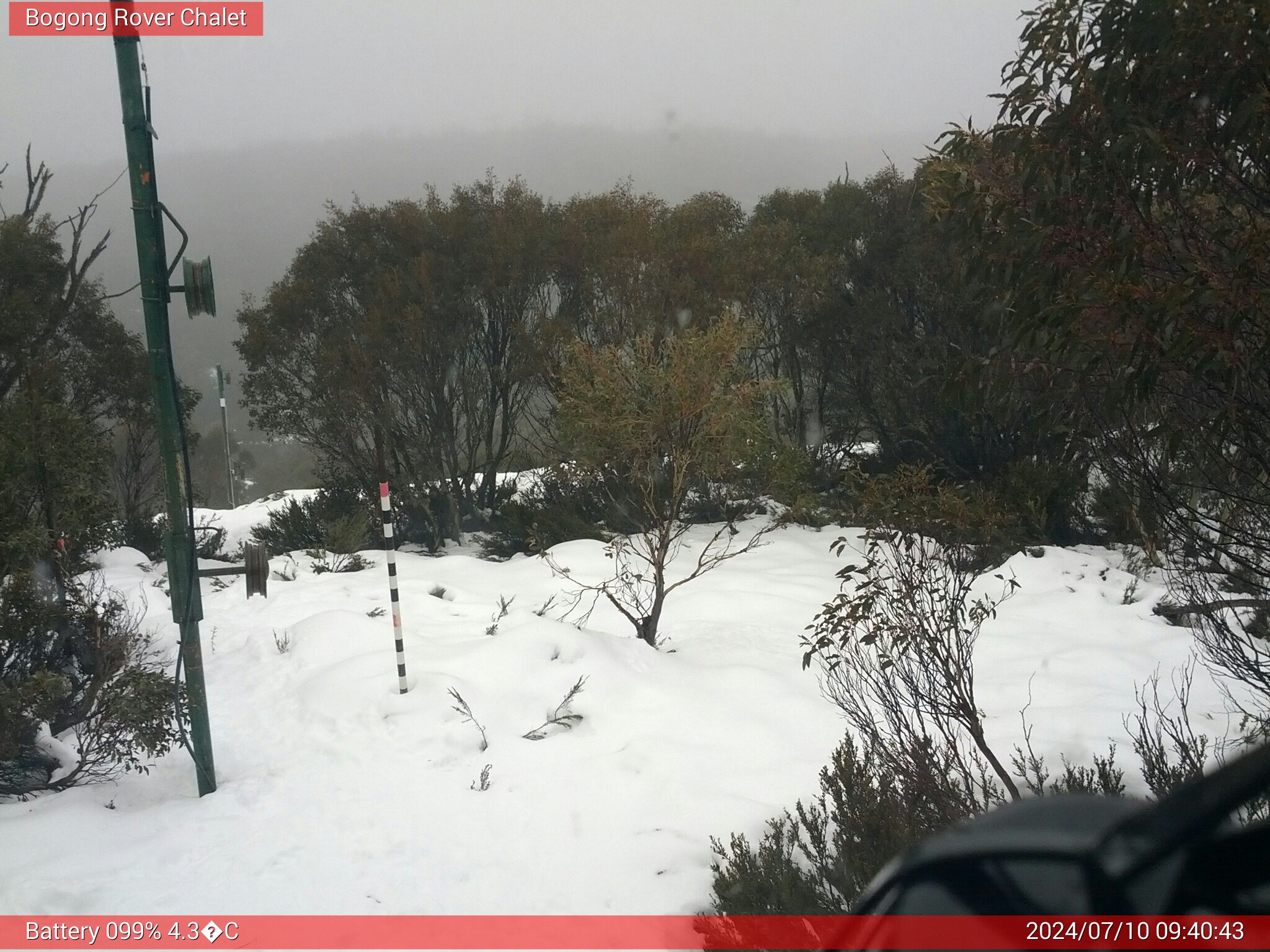 Bogong Web Cam 9:40am Wednesday 10th of July 2024