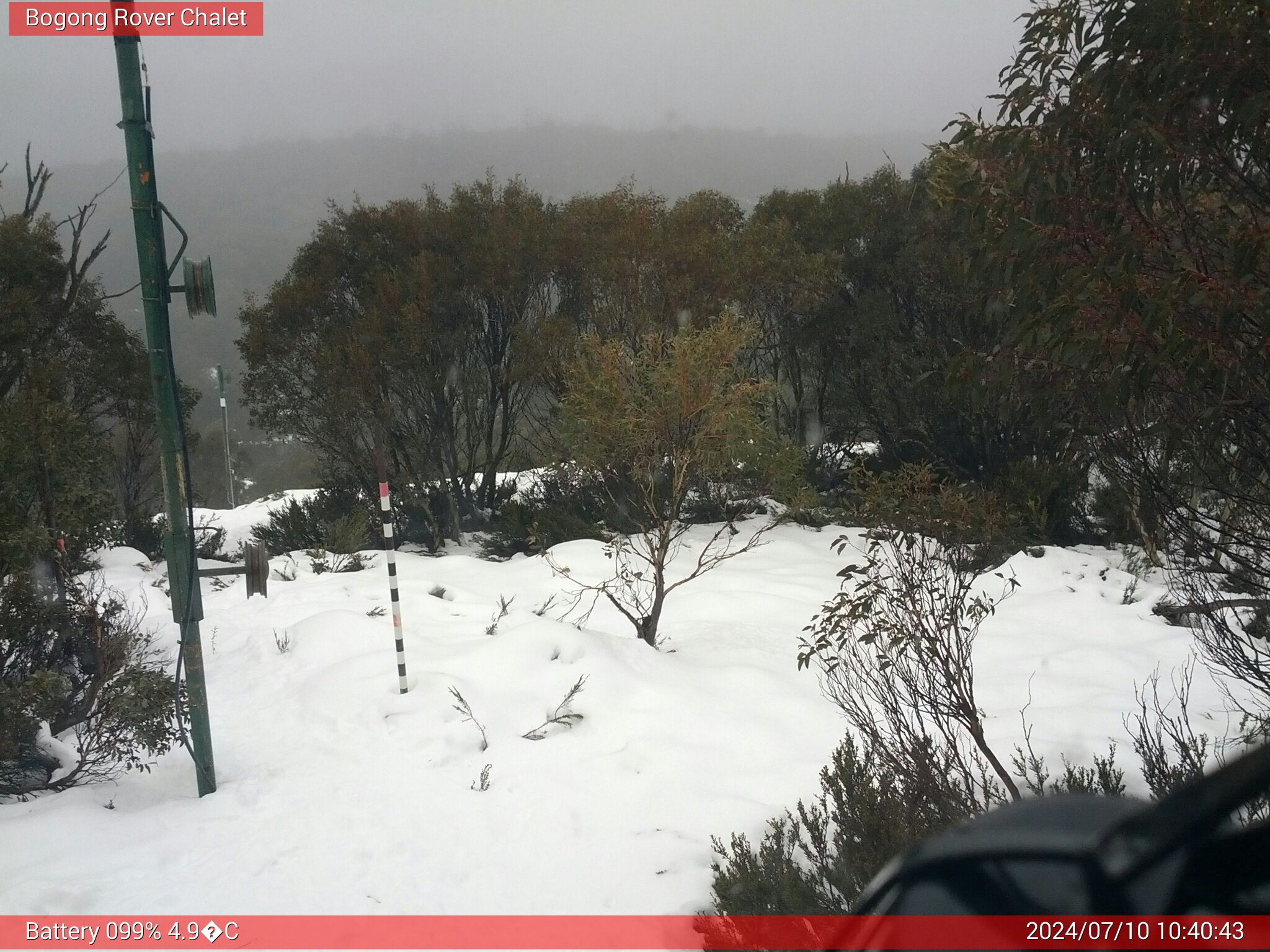 Bogong Web Cam 10:40am Wednesday 10th of July 2024