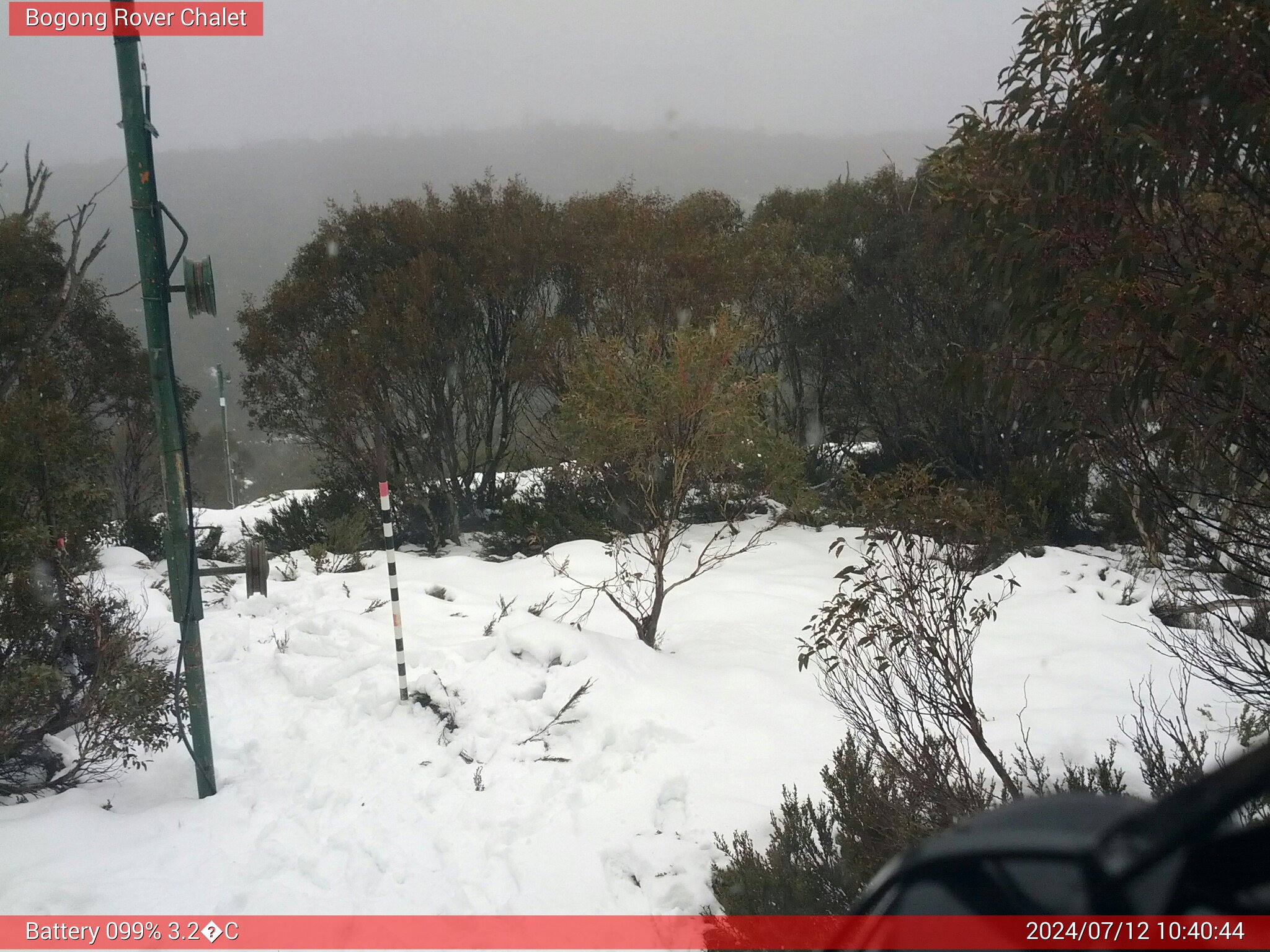 Bogong Web Cam 10:40am Friday 12th of July 2024