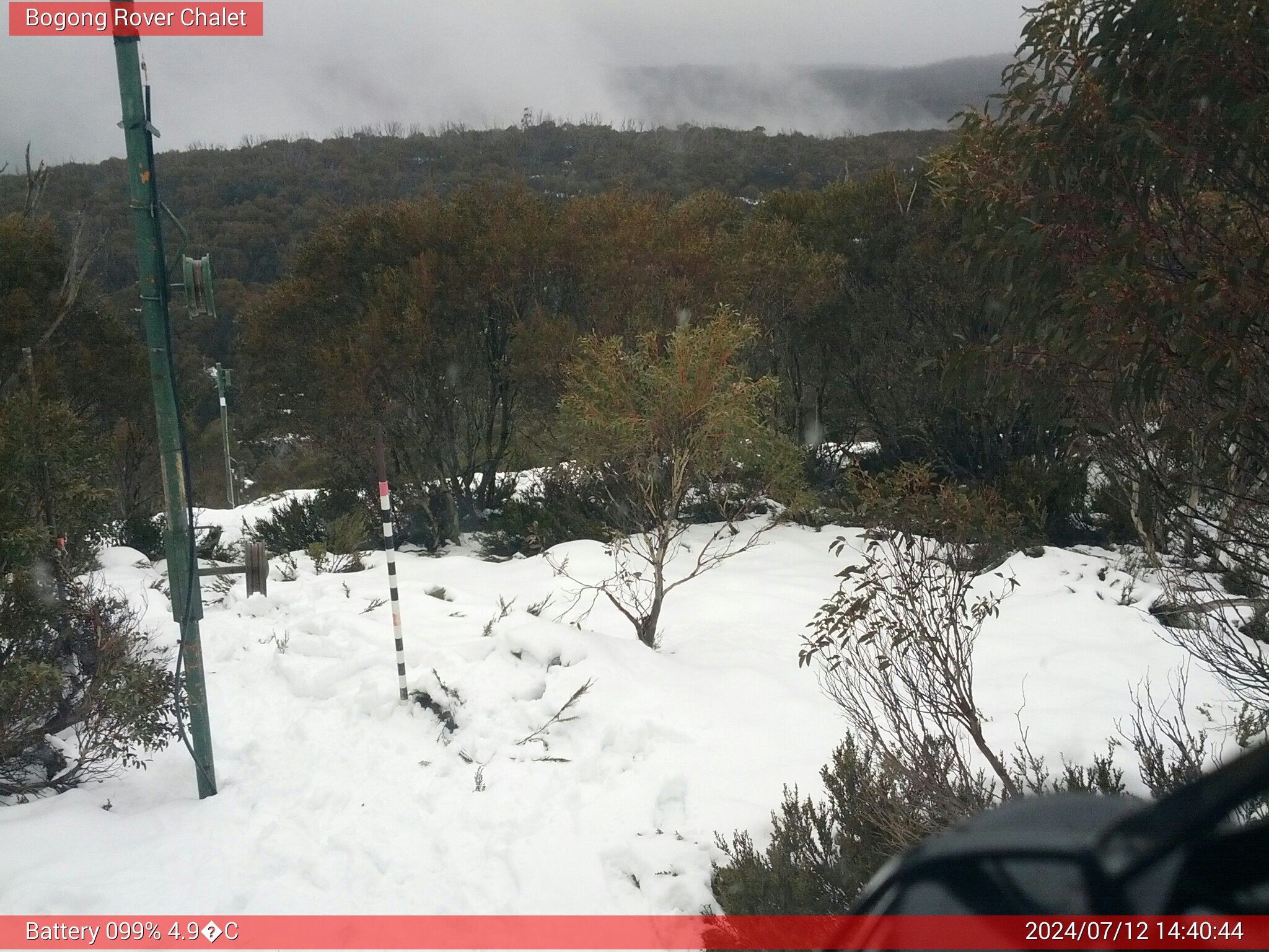 Bogong Web Cam 2:40pm Friday 12th of July 2024