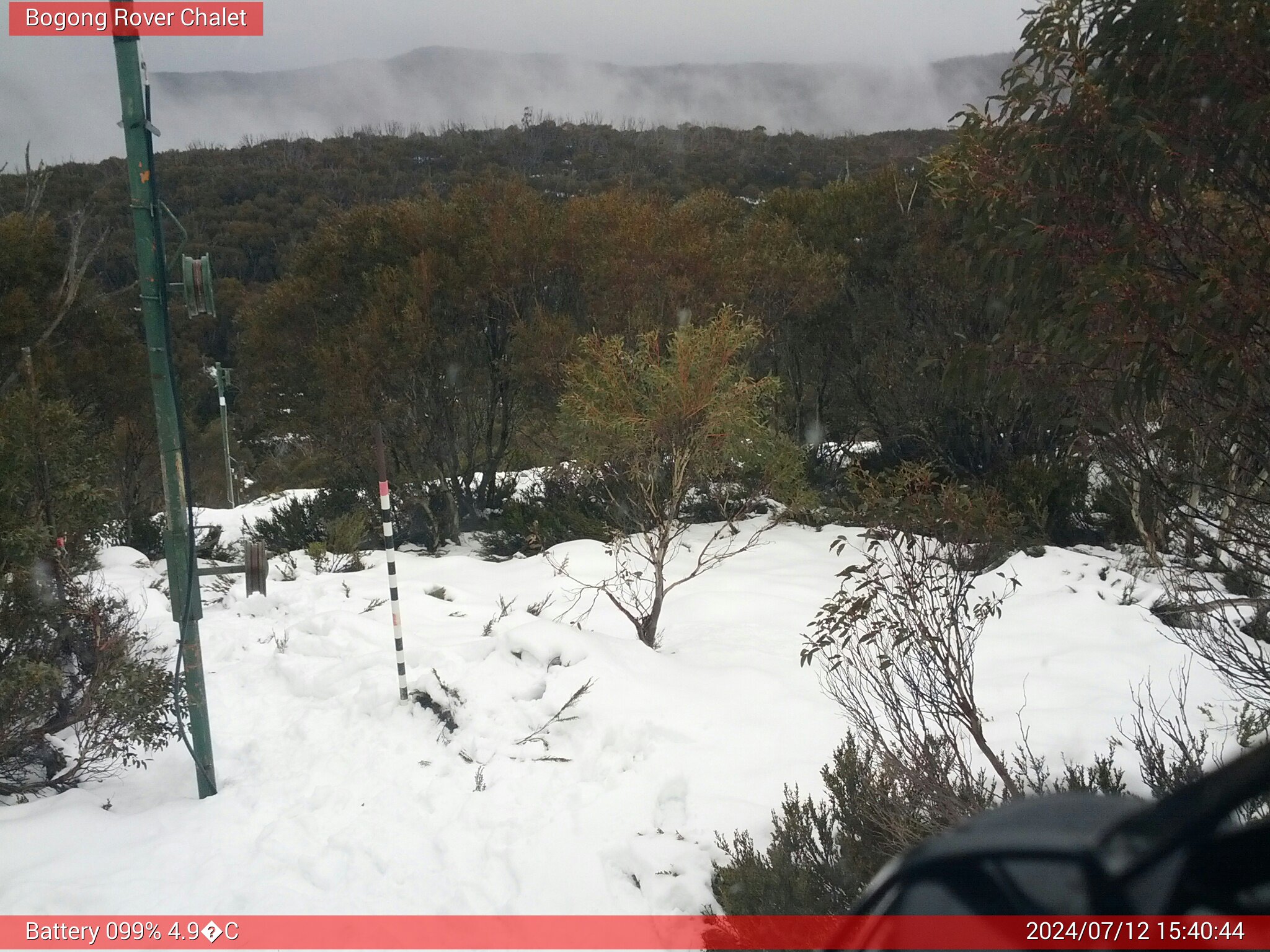 Bogong Web Cam 3:40pm Friday 12th of July 2024