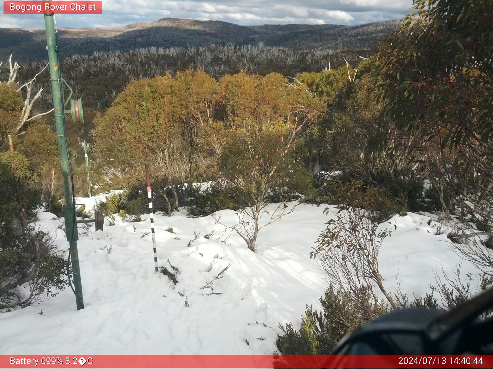 Bogong Web Cam 2:40pm Saturday 13th of July 2024