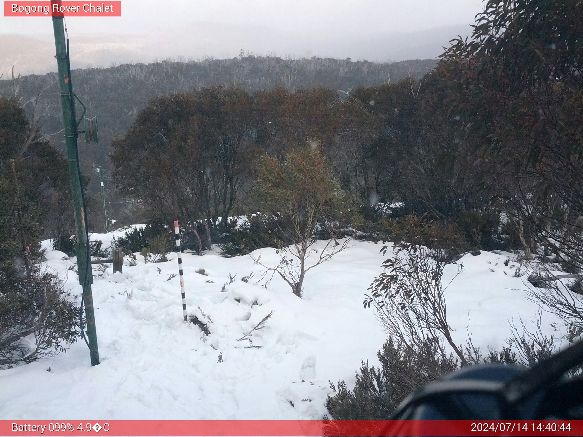 Bogong Web Cam 2:40pm Sunday 14th of July 2024