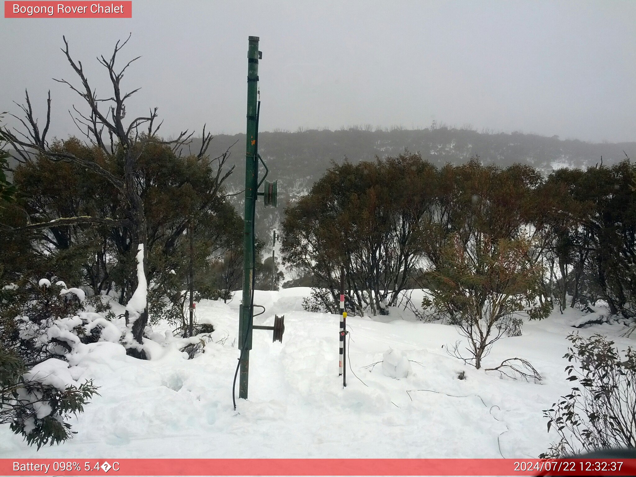 Bogong Web Cam 12:32pm Monday 22nd of July 2024