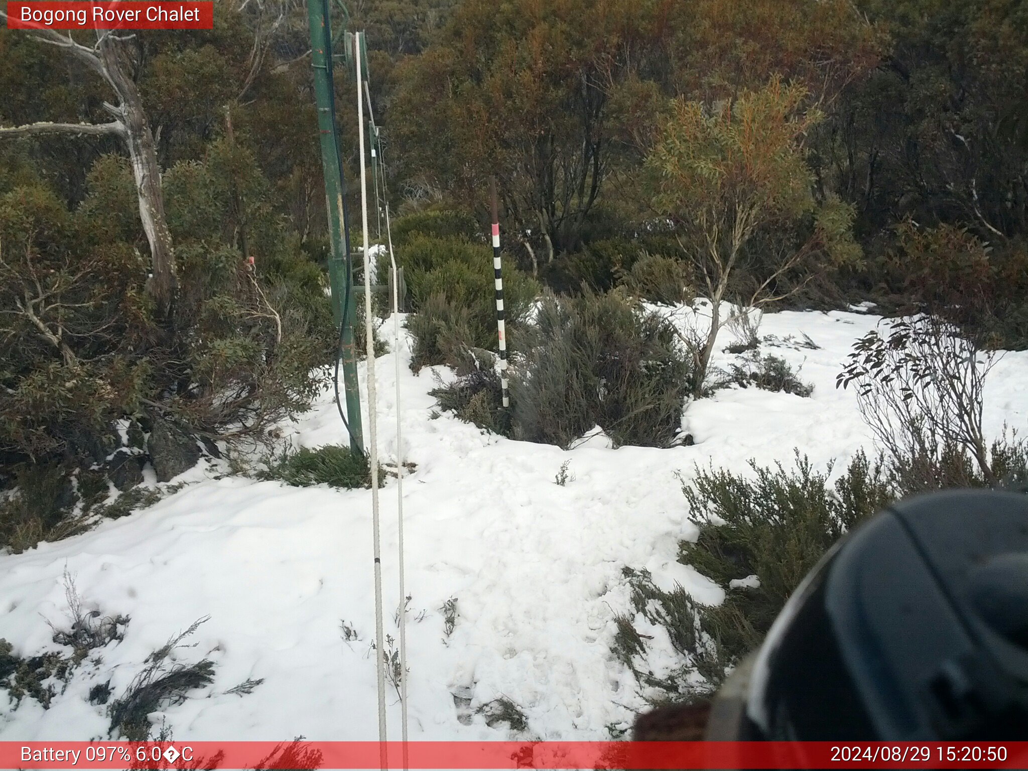 Bogong Web Cam 3:20pm Thursday 29th of August 2024