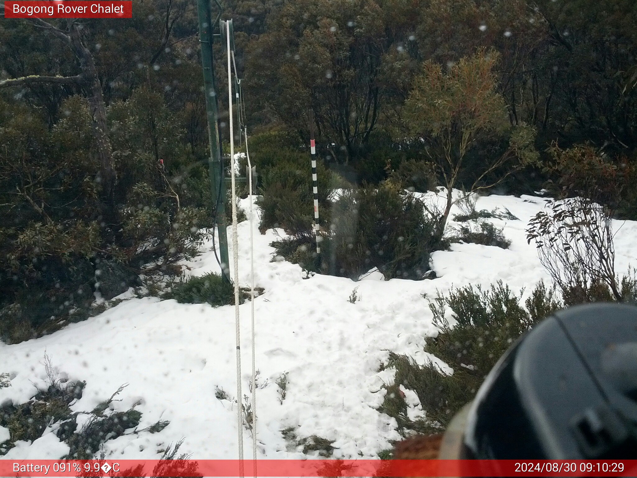 Bogong Web Cam 9:10am Friday 30th of August 2024