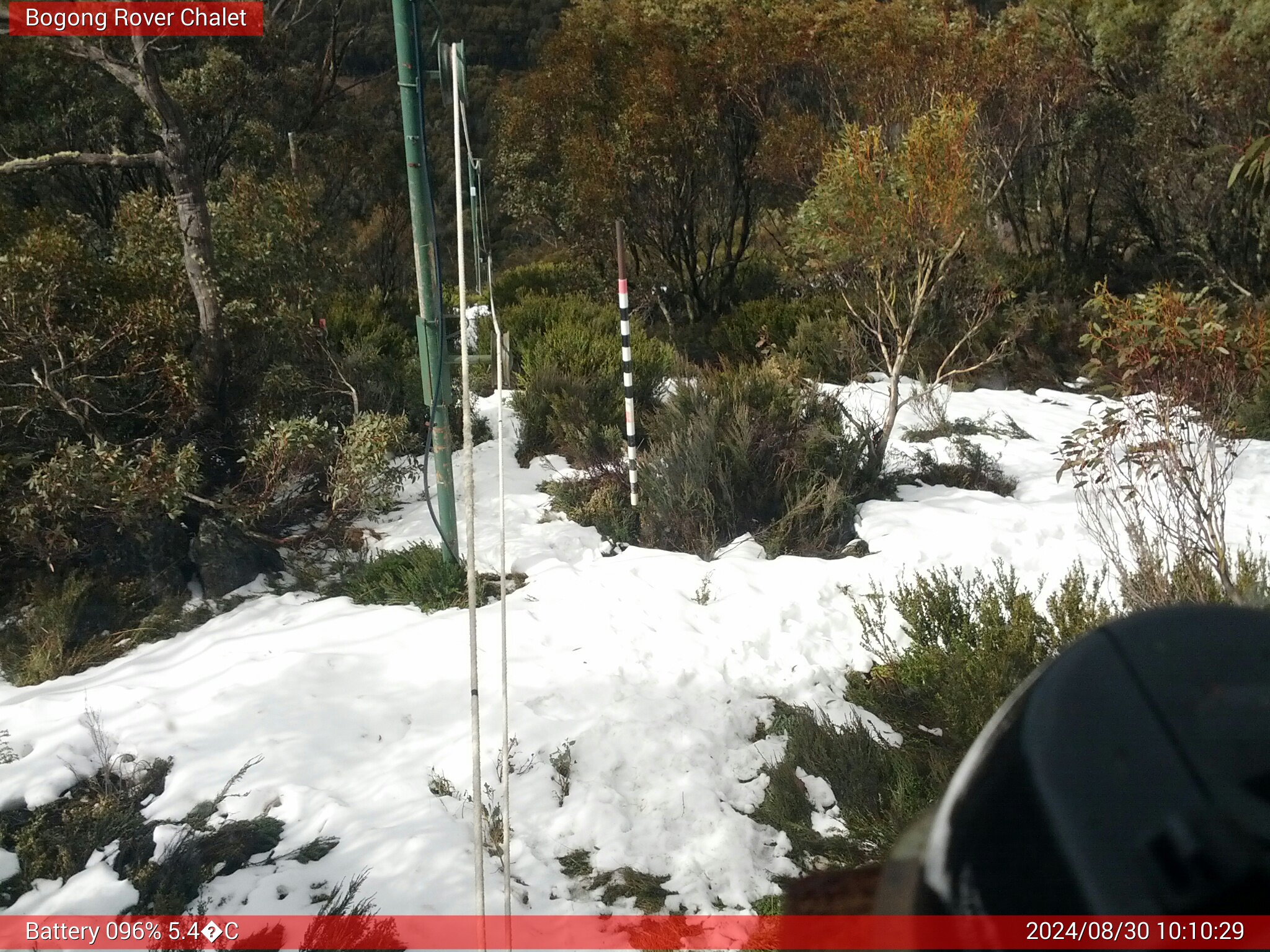 Bogong Web Cam 10:10am Friday 30th of August 2024