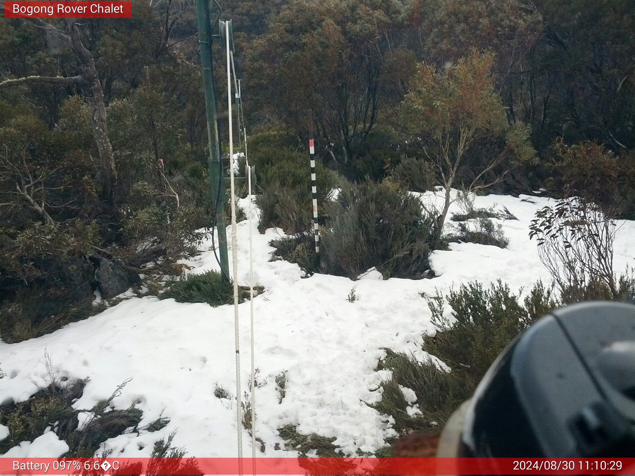 Bogong Web Cam 11:10am Friday 30th of August 2024