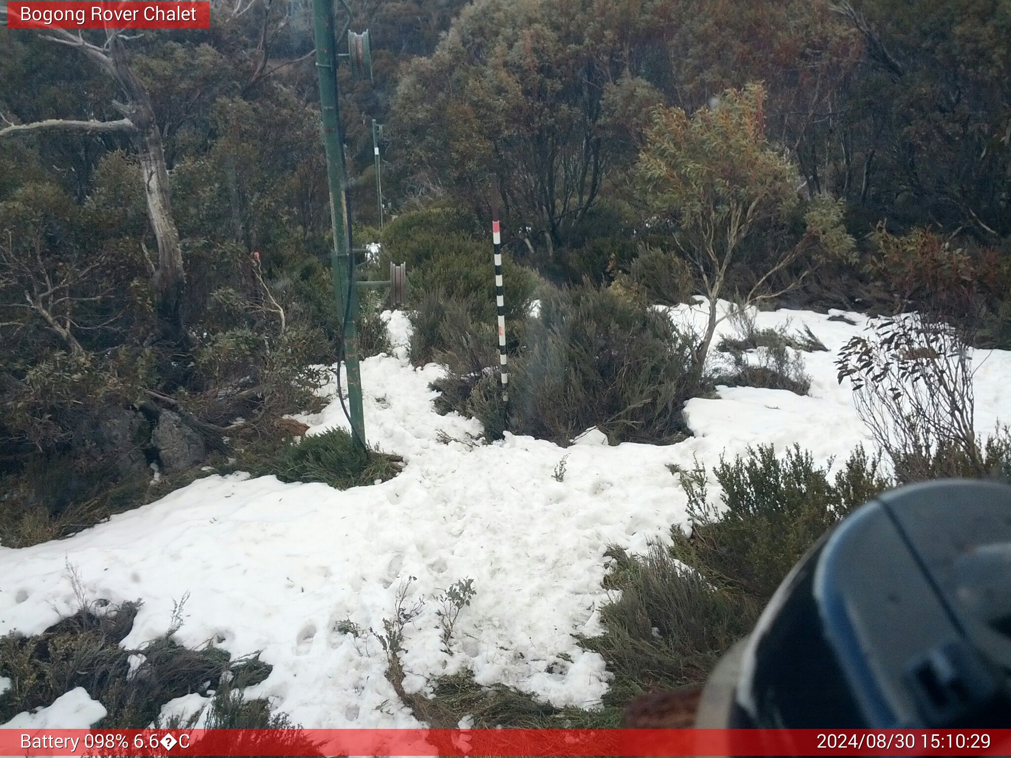 Bogong Web Cam 3:10pm Friday 30th of August 2024