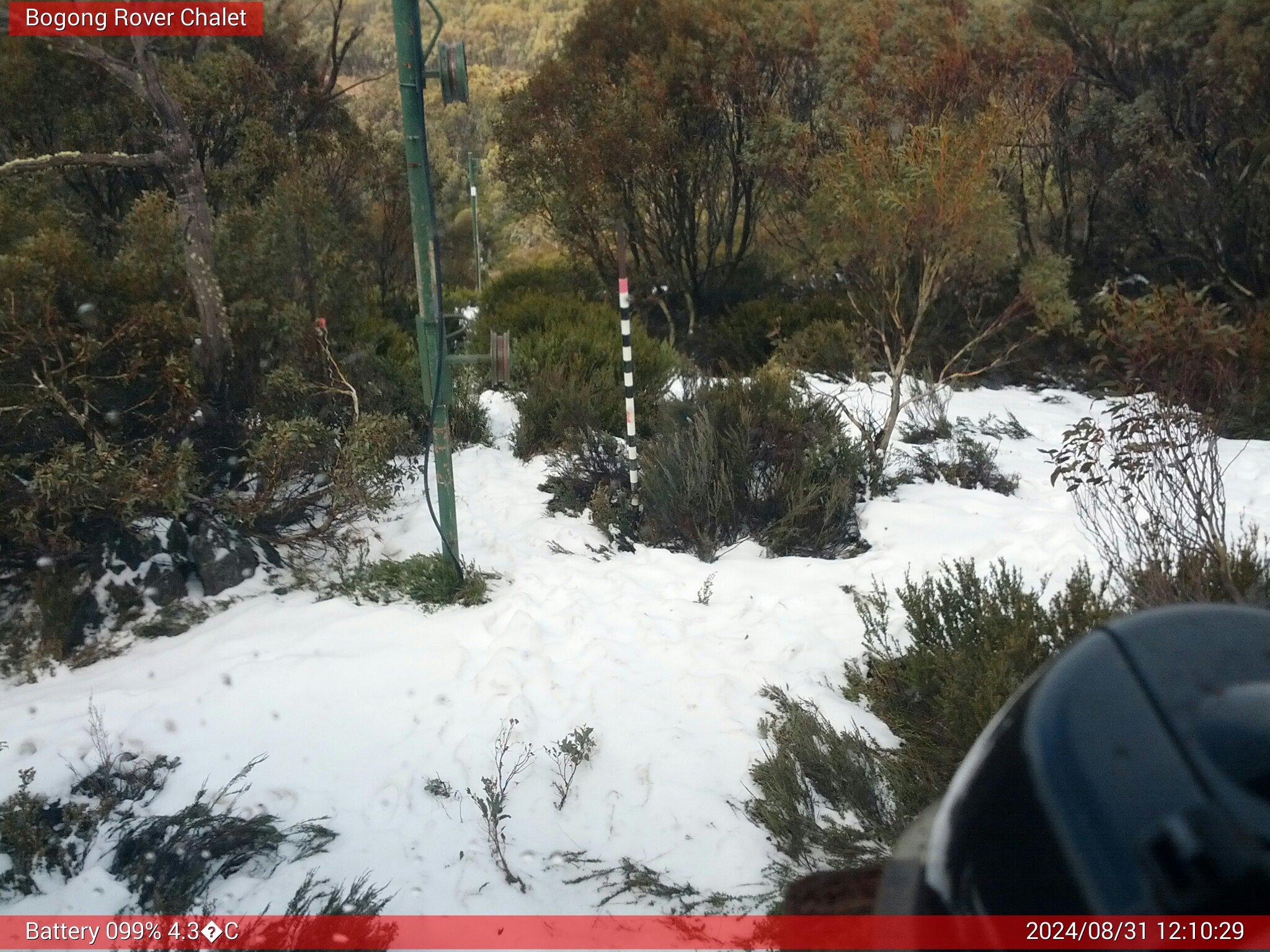 Bogong Web Cam 12:10pm Saturday 31st of August 2024