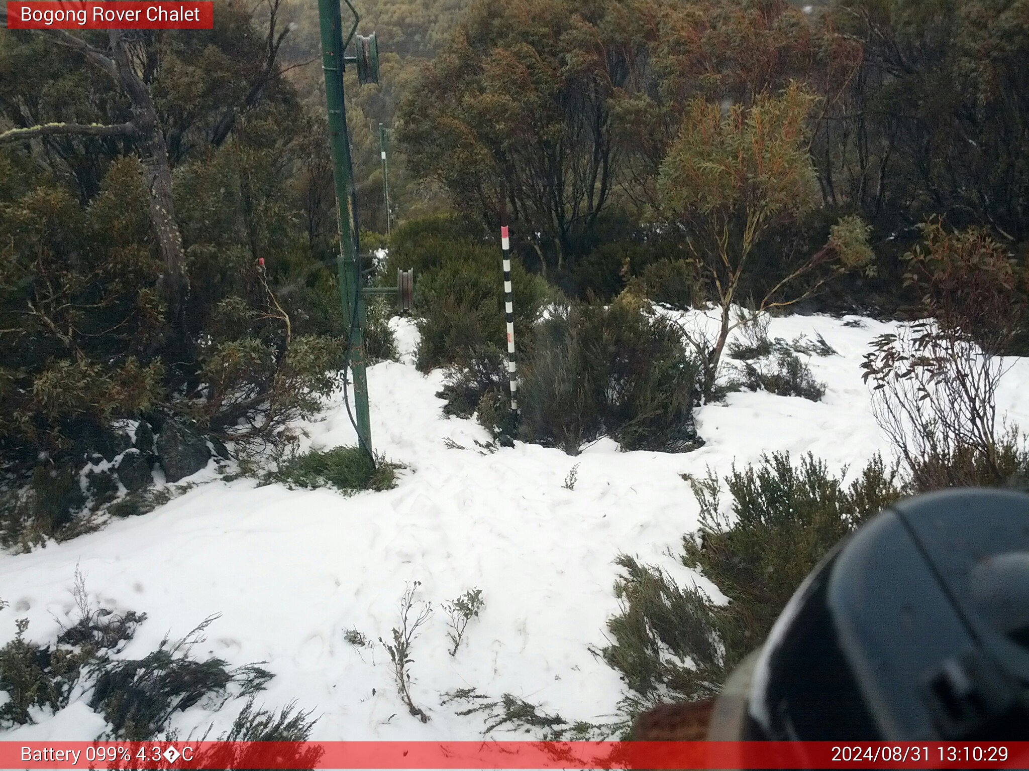 Bogong Web Cam 1:10pm Saturday 31st of August 2024