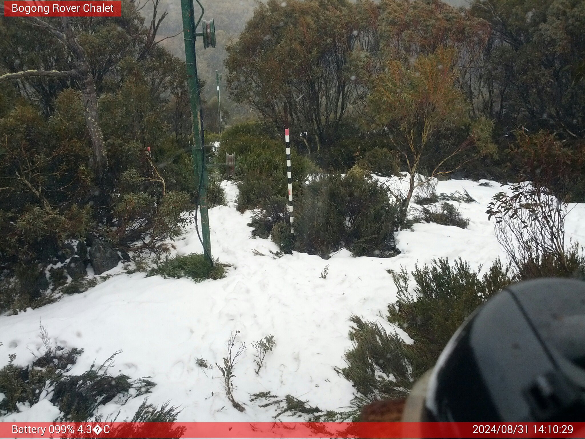 Bogong Web Cam 2:10pm Saturday 31st of August 2024