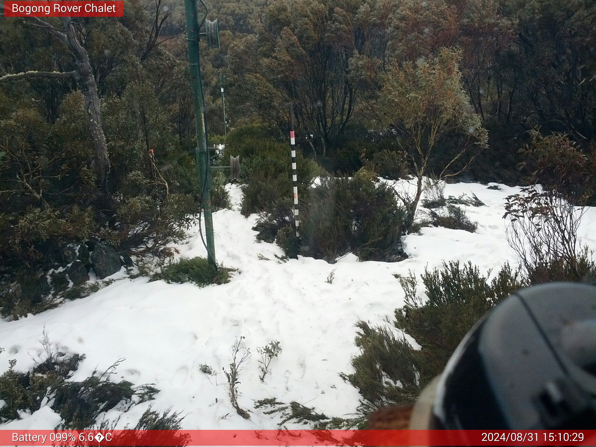 Bogong Web Cam 3:10pm Saturday 31st of August 2024