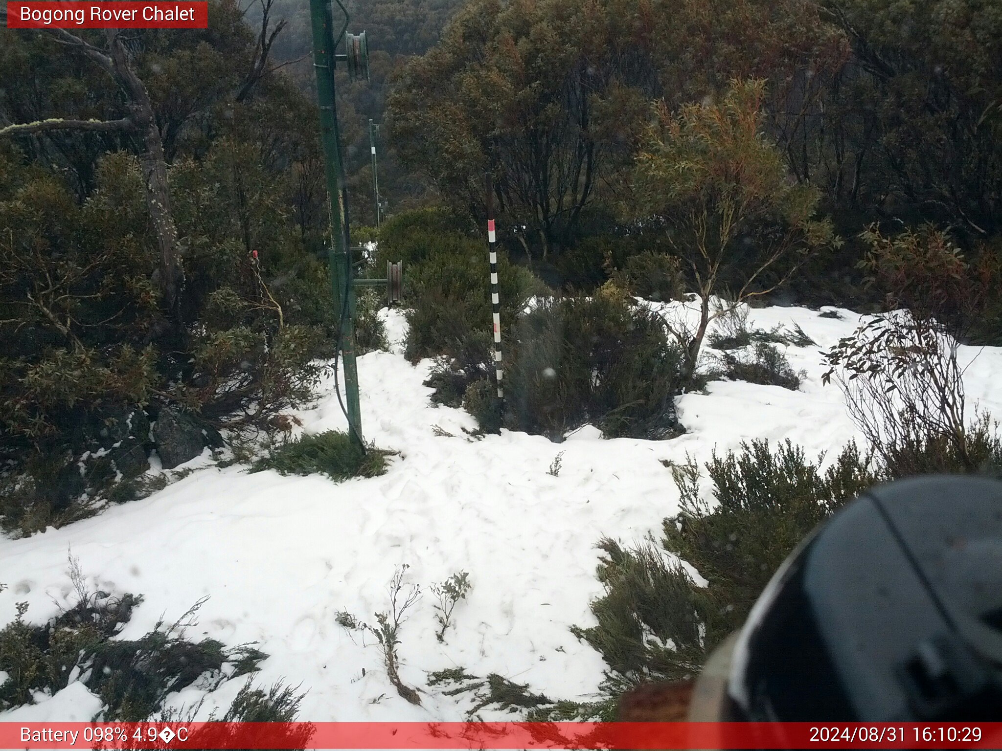 Bogong Web Cam 4:10pm Saturday 31st of August 2024