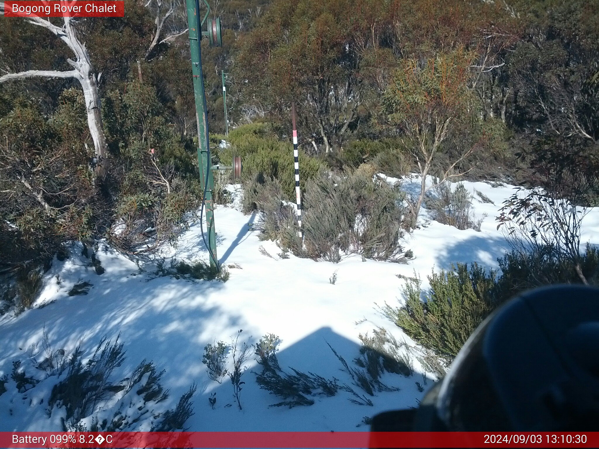 Bogong Web Cam 1:10pm Tuesday 3rd of September 2024