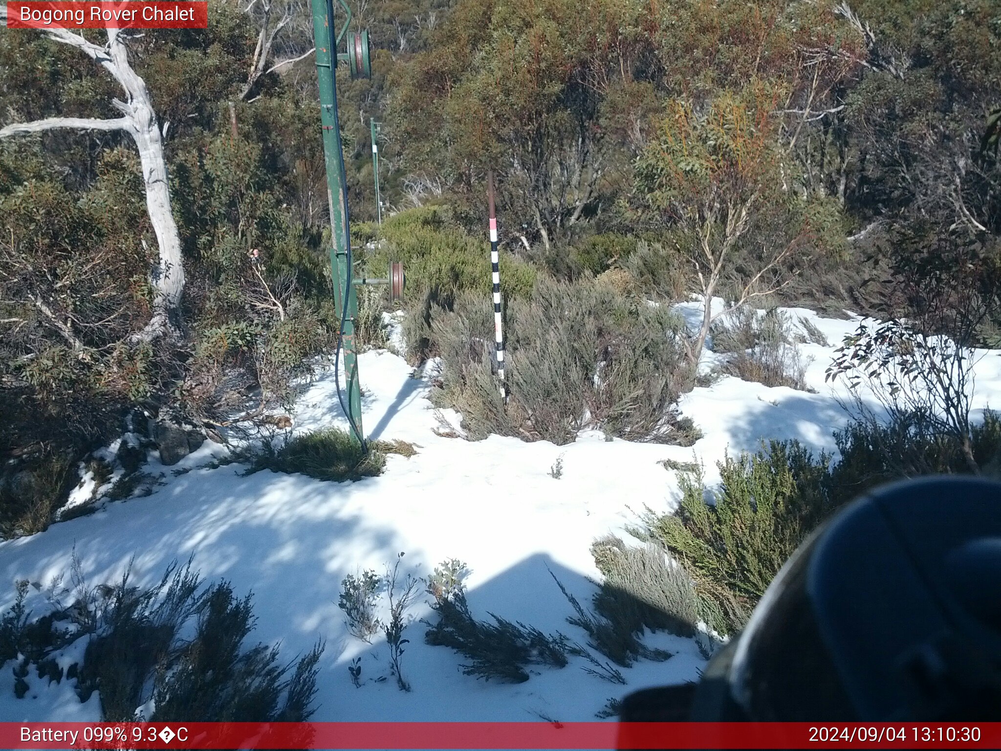 Bogong Web Cam 1:10pm Wednesday 4th of September 2024