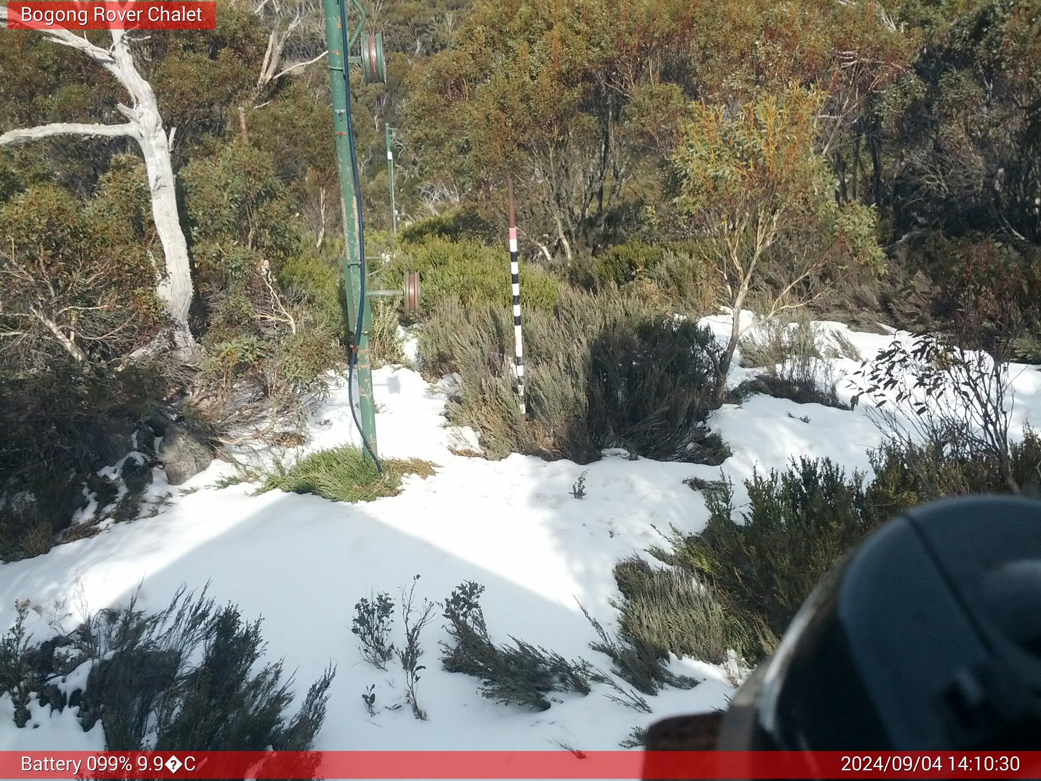 Bogong Web Cam 2:10pm Wednesday 4th of September 2024