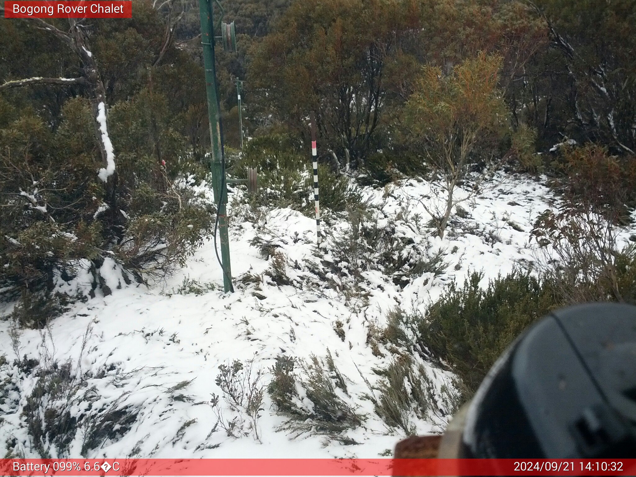 Bogong Web Cam 2:10pm Saturday 21st of September 2024