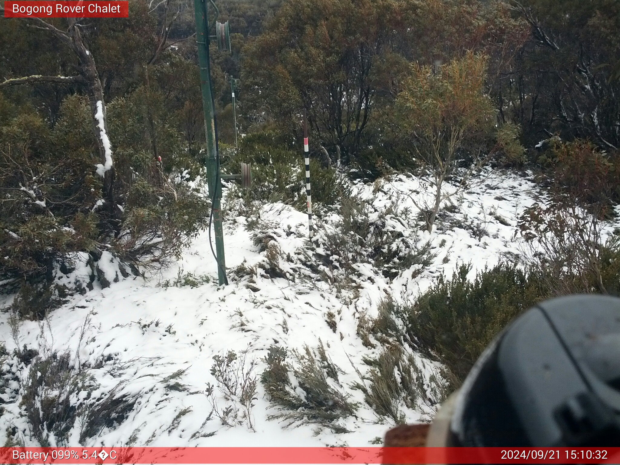 Bogong Web Cam 3:10pm Saturday 21st of September 2024