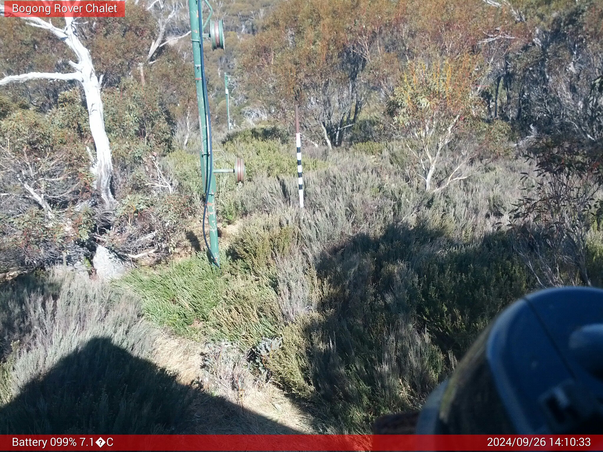 Bogong Web Cam 2:10pm Thursday 26th of September 2024